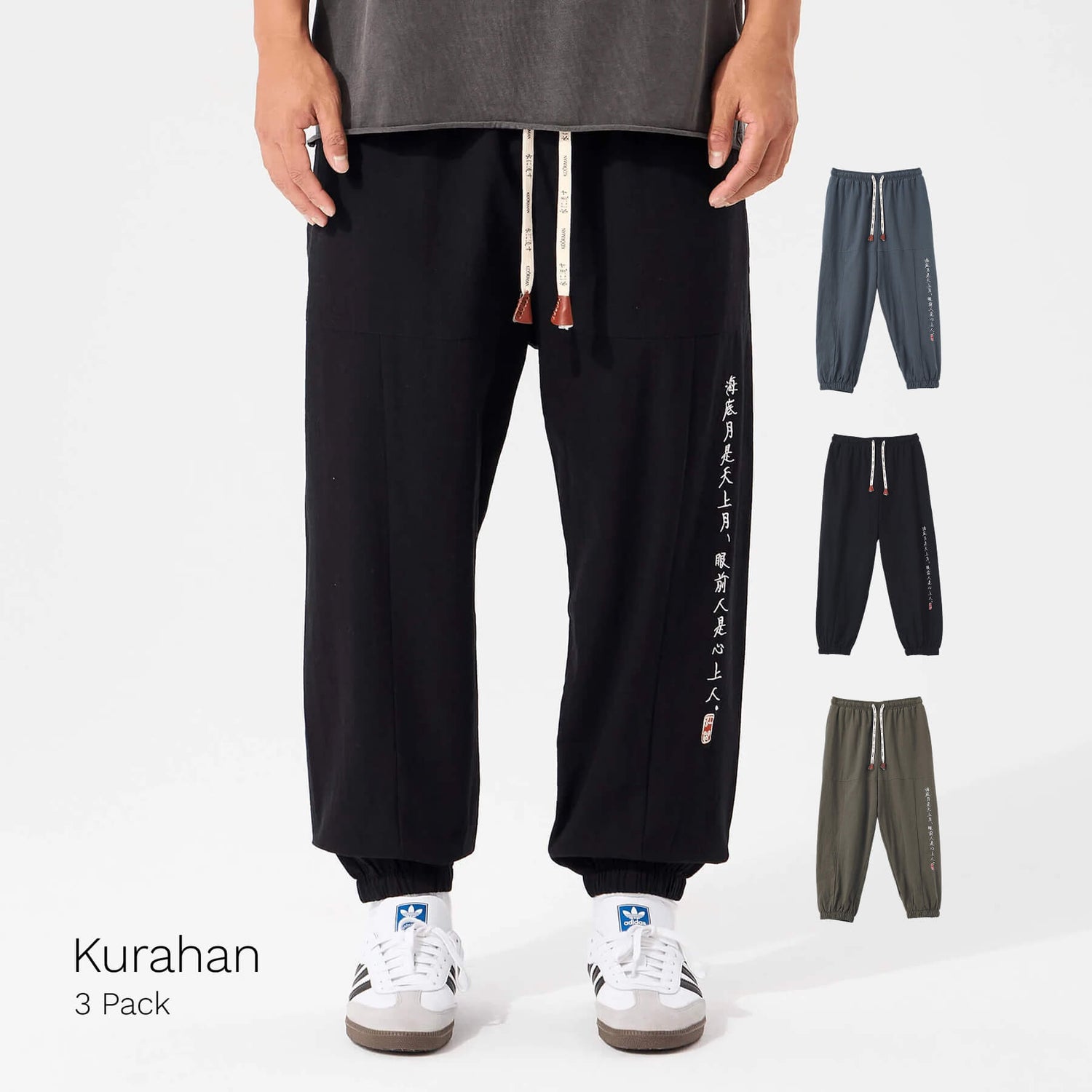 Kurahan Pants | Bundle