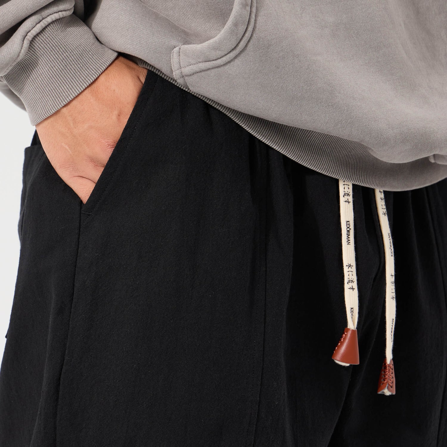 Gelyu Harem Pants | Bundle