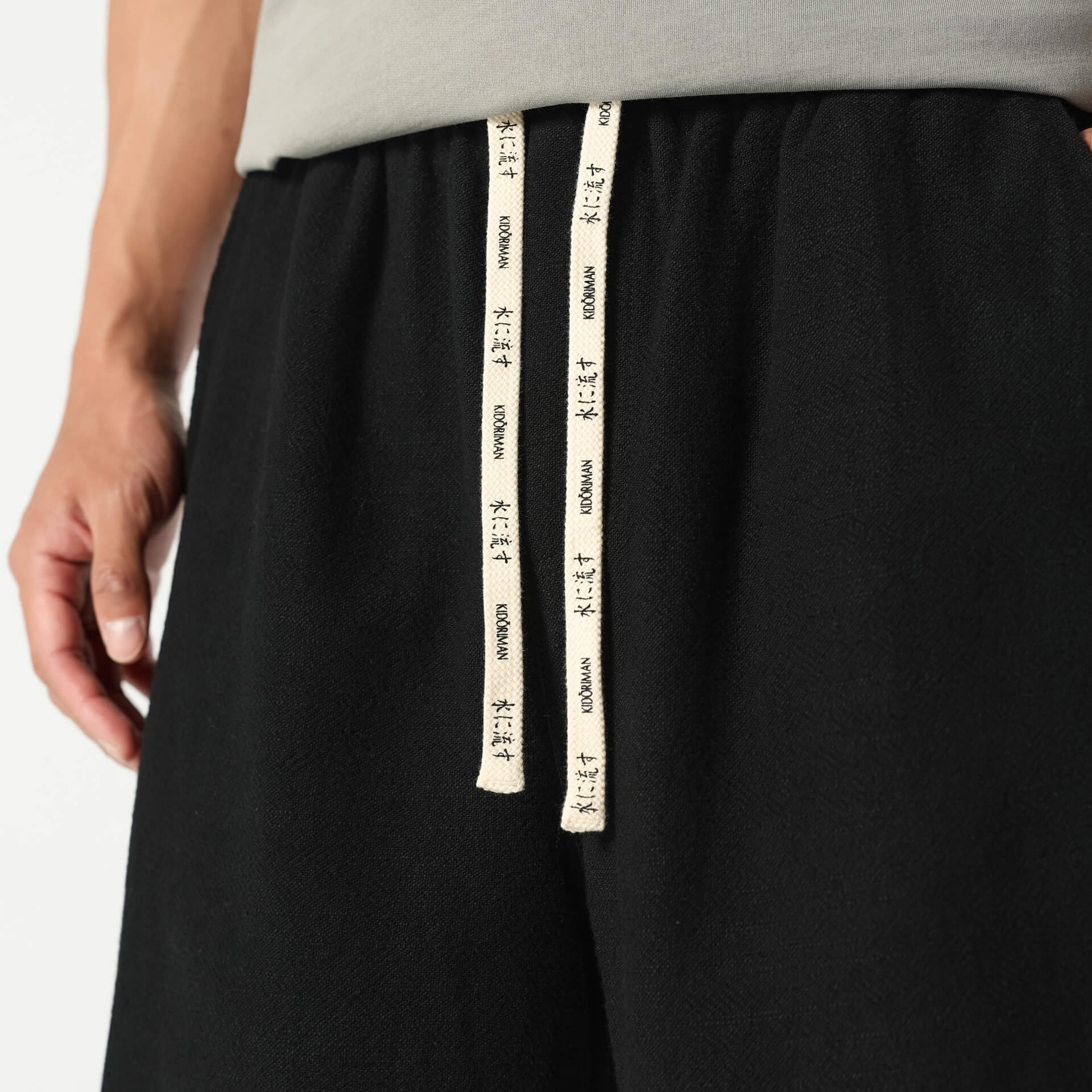 Atoji Shorts