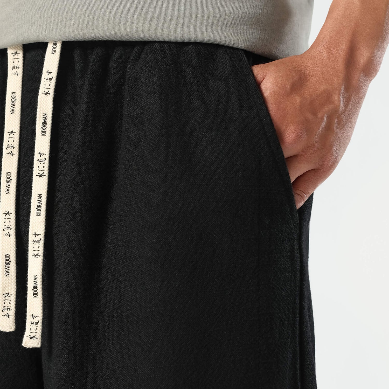 Atoji Shorts
