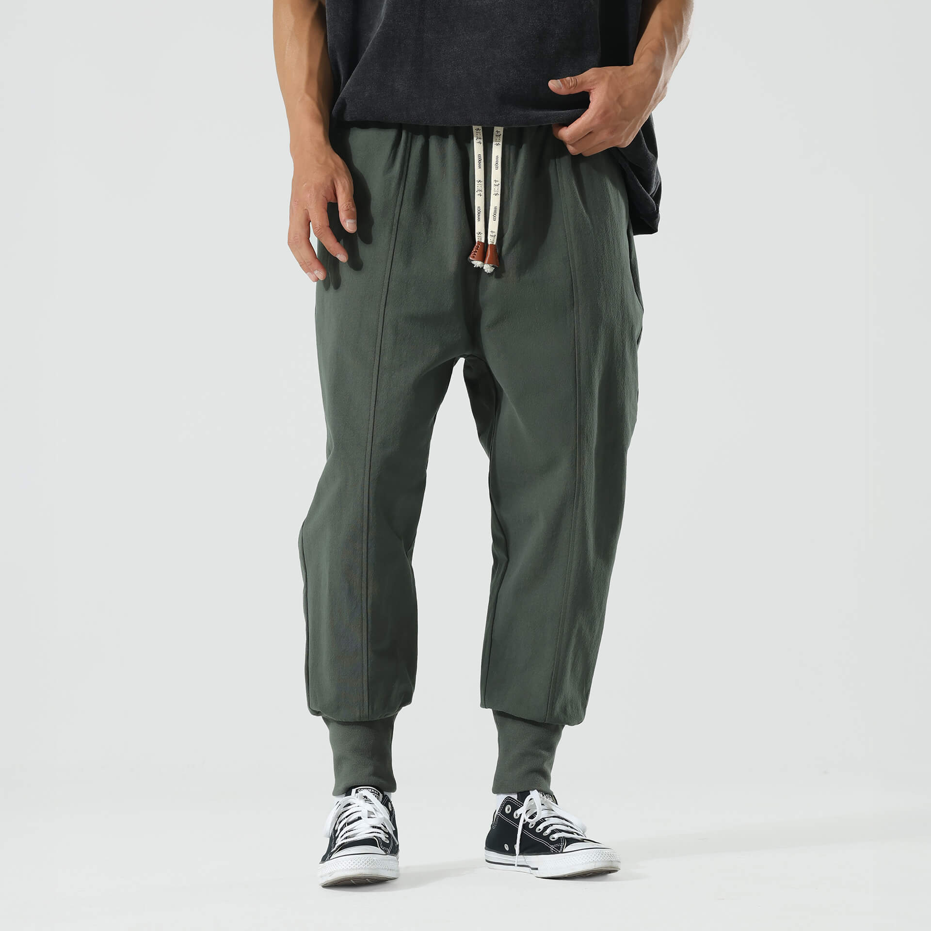 Gelyu Harem Pants 2.0