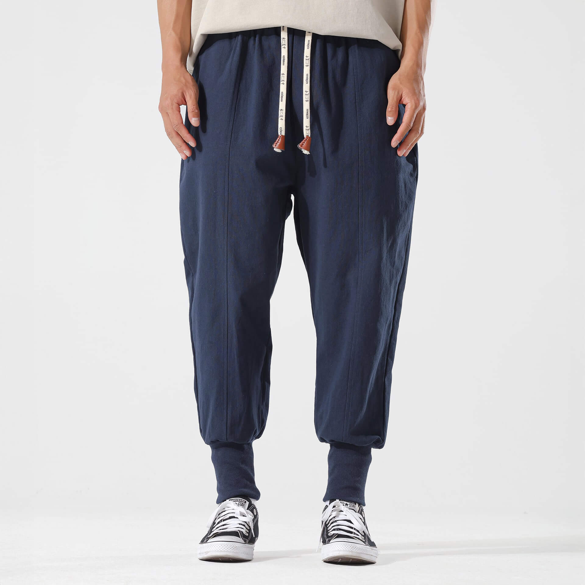 Gelyu Harem Pants 2.0