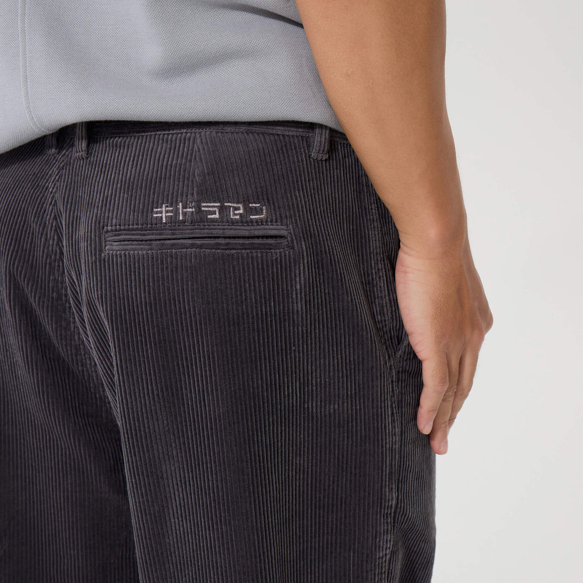 Kaitsu Pants