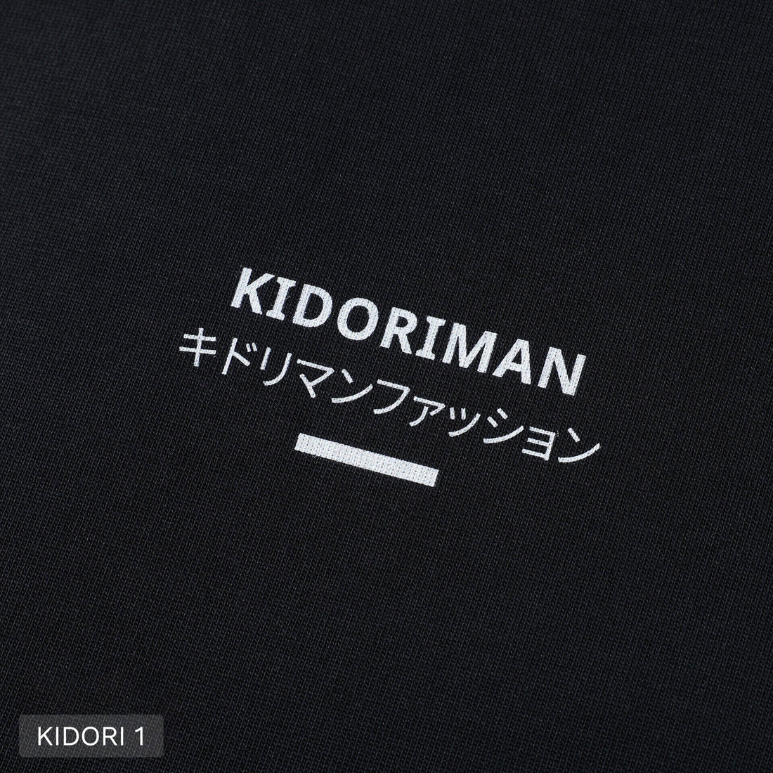 Pick Any 5 Tee Bundle