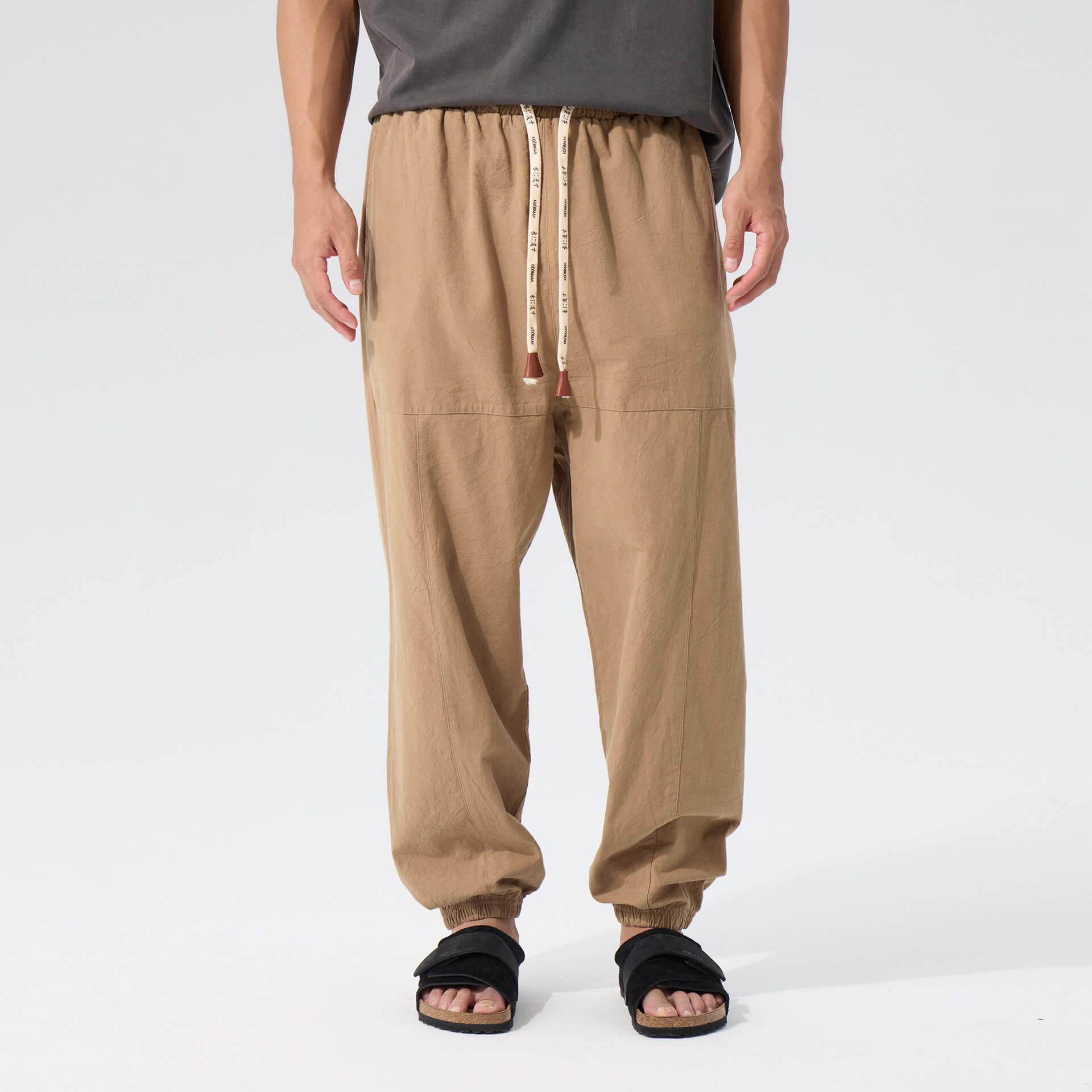 Kireina Pants 2.0