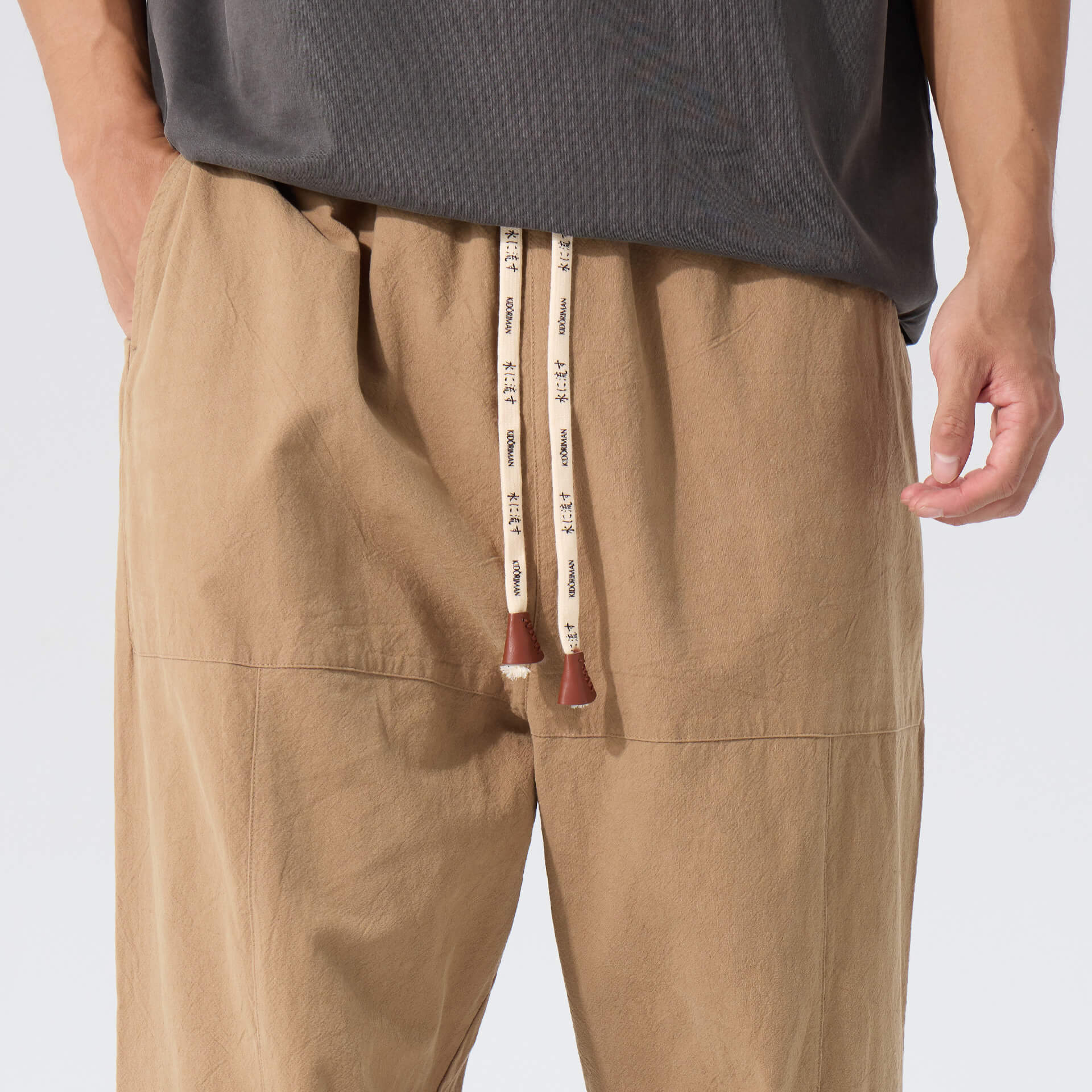 Kireina Pants 2.0