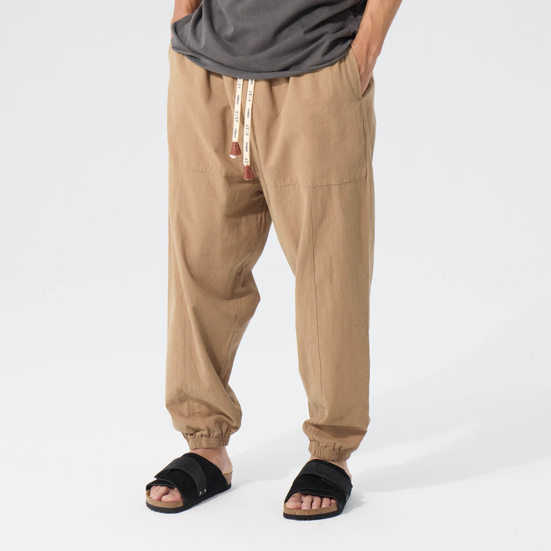 Kireina Pants 2.0
