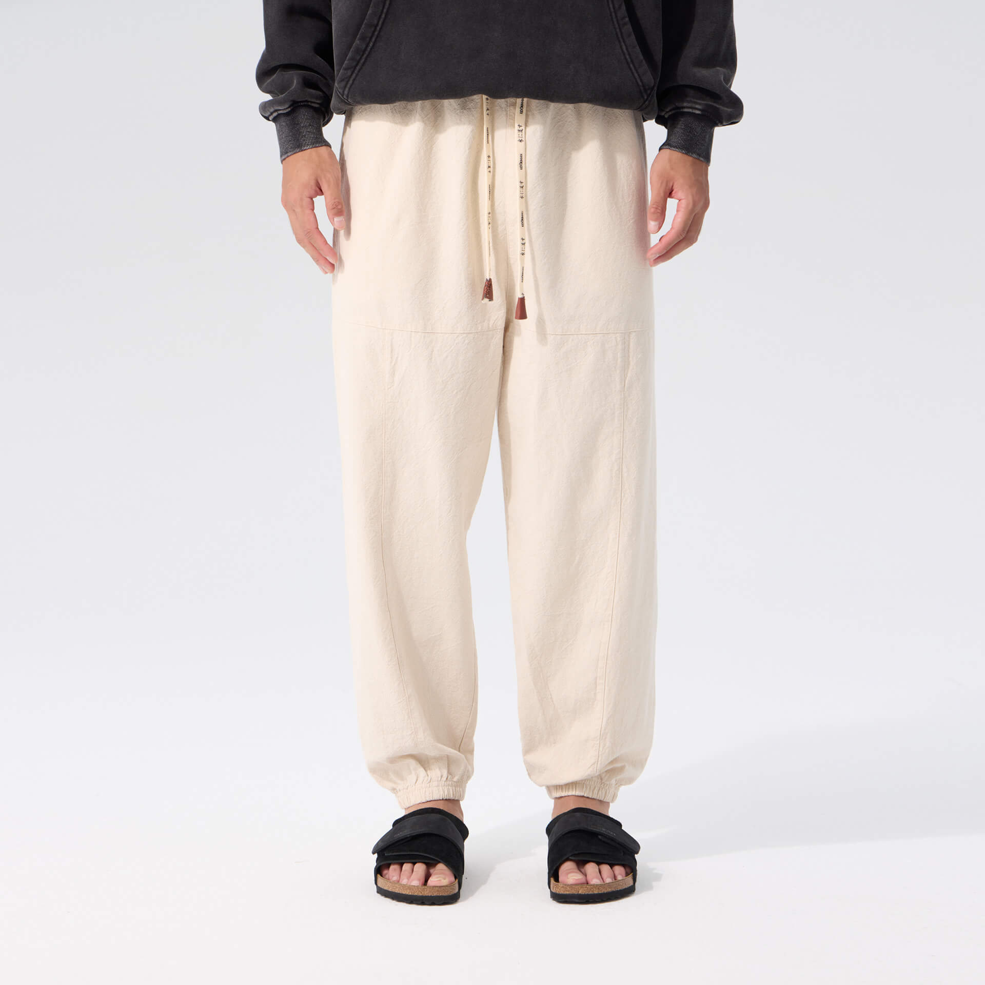 Kireina Pants 2.0