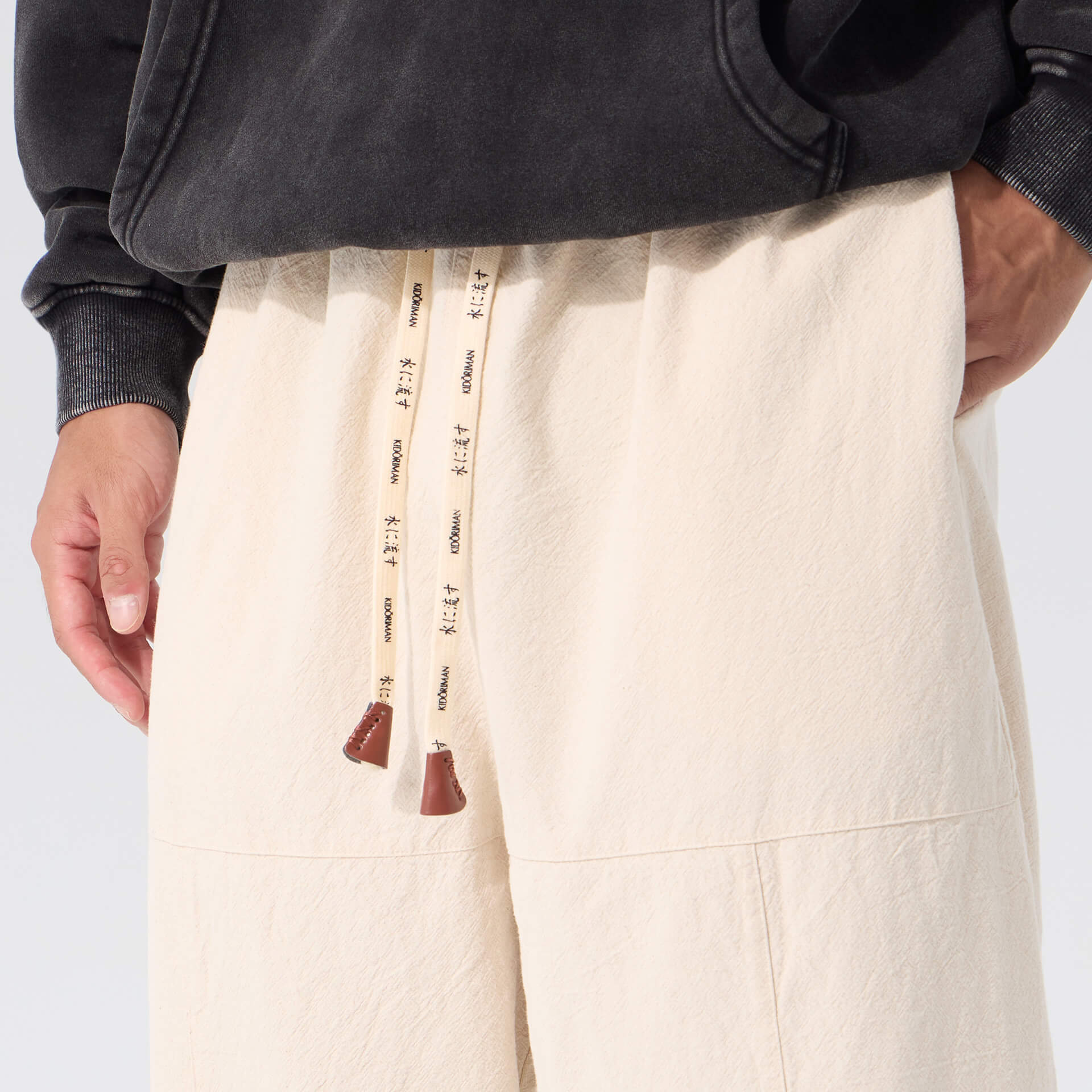 Kireina Pants 2.0