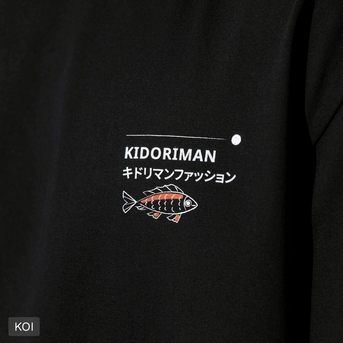 Pick Any 5 Tee Bundle