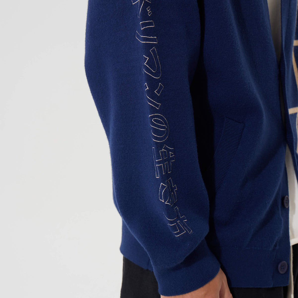 Koushi Oversized Cardigan
