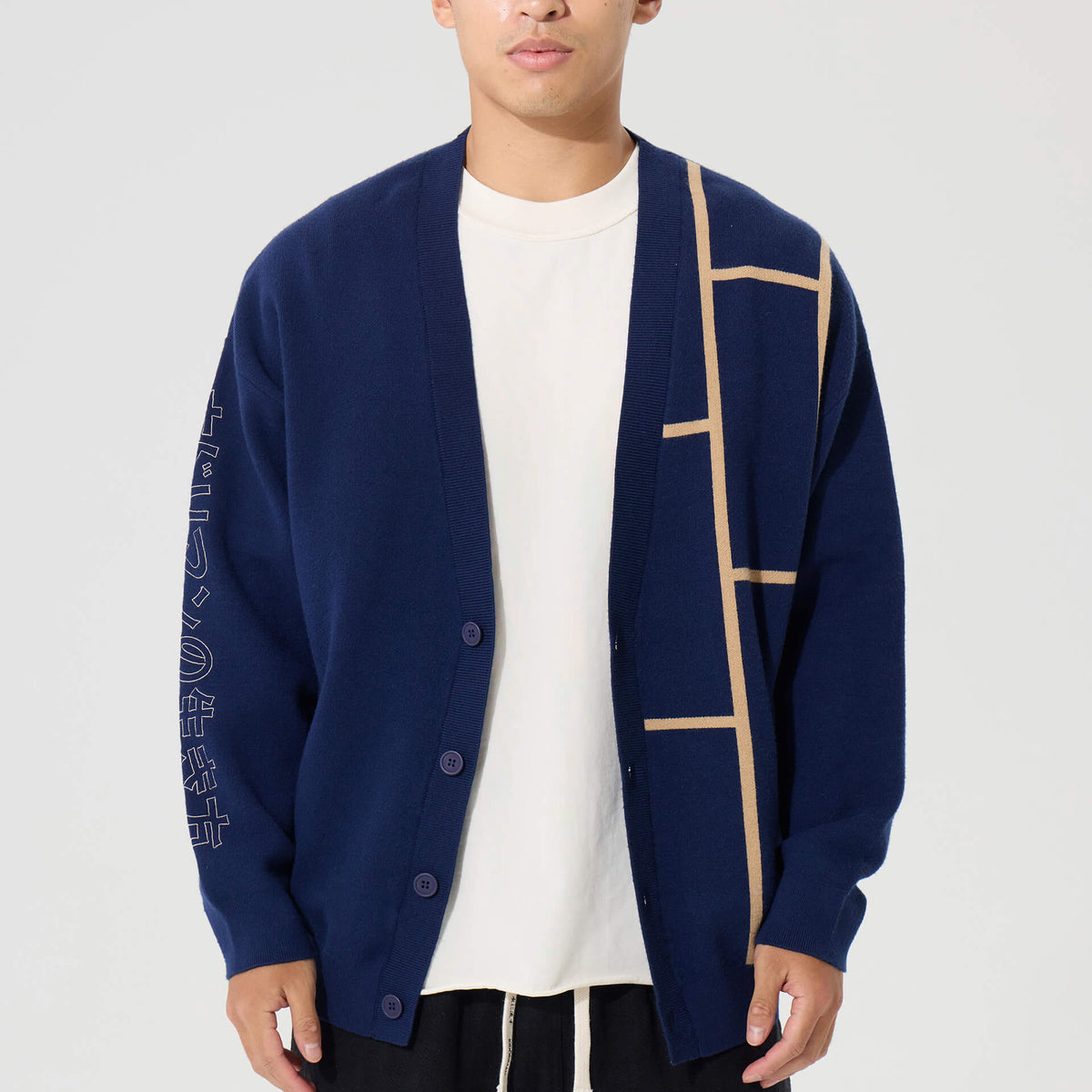 Koushi Oversized Cardigan