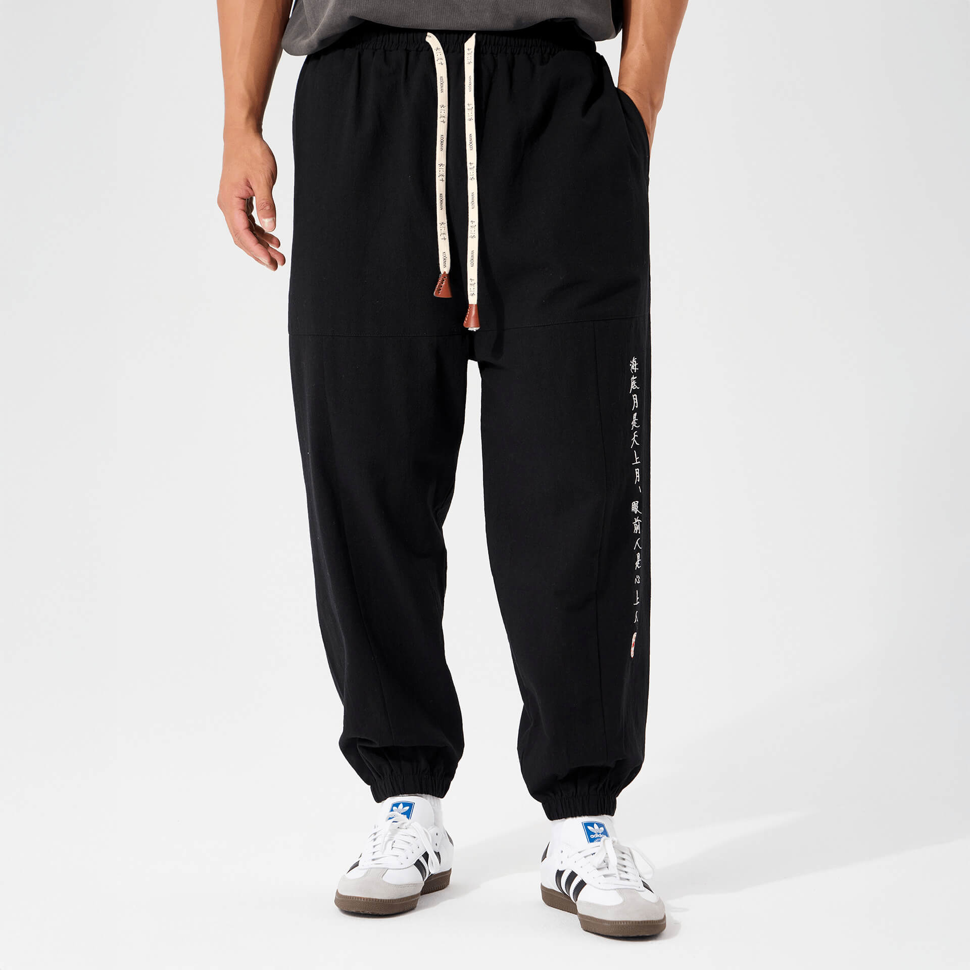 Kurahan Pants