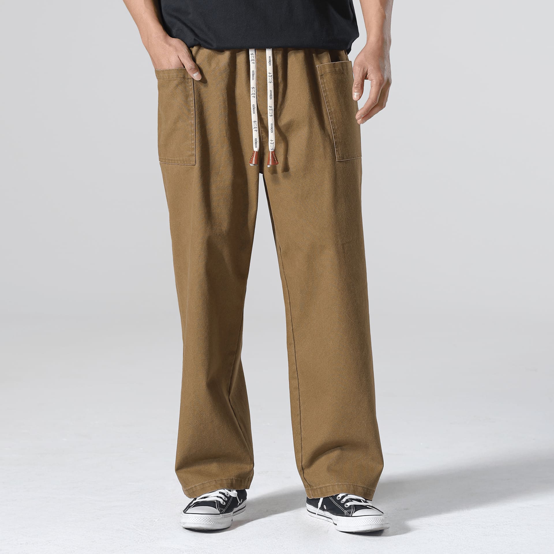 Pokku Pants 2.0 Bundle