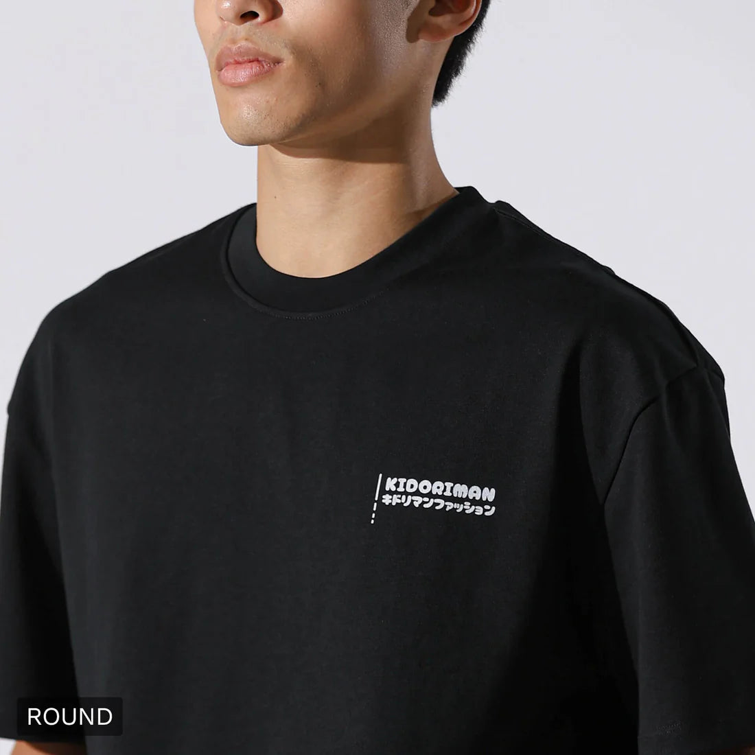 Pick Any 5 Tee Bundle