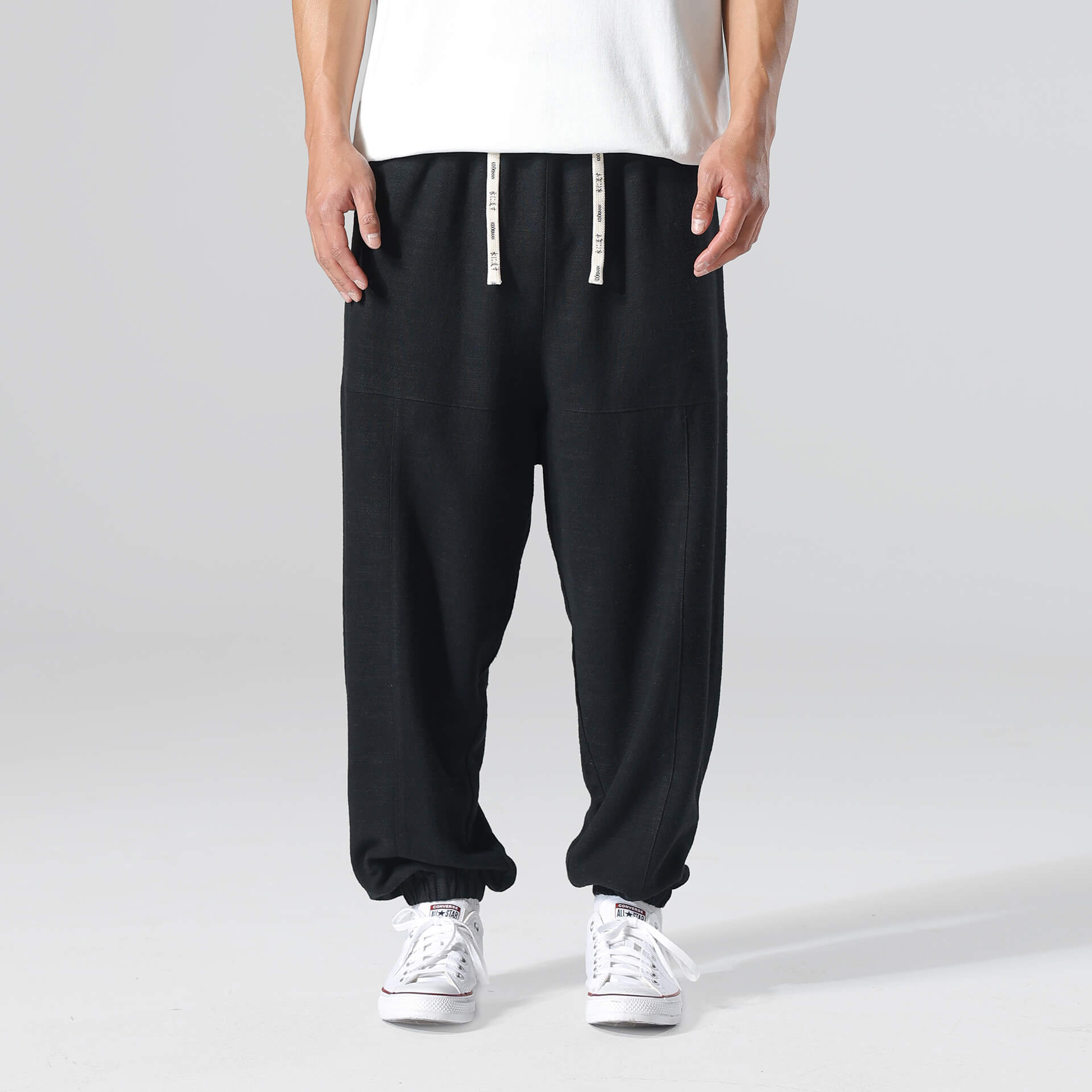 Seika Harem Pants