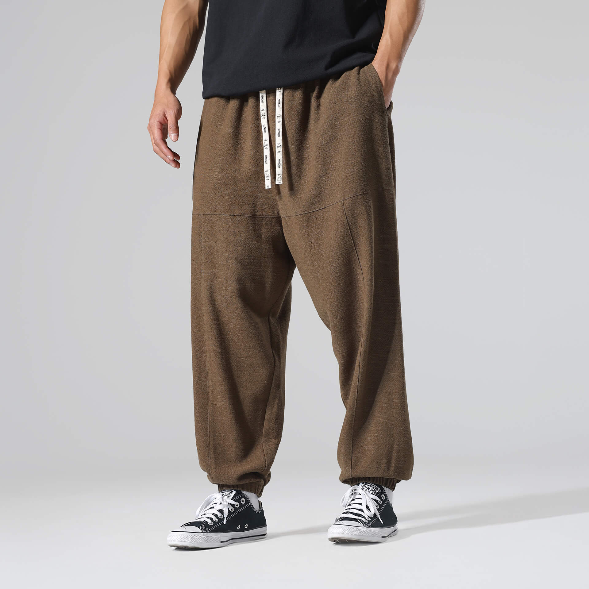 Seika Harem Pants