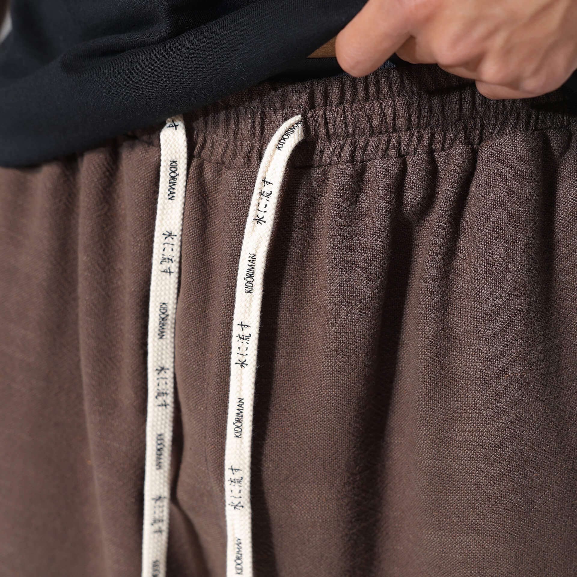Seika Harem Pants Bundle of 4