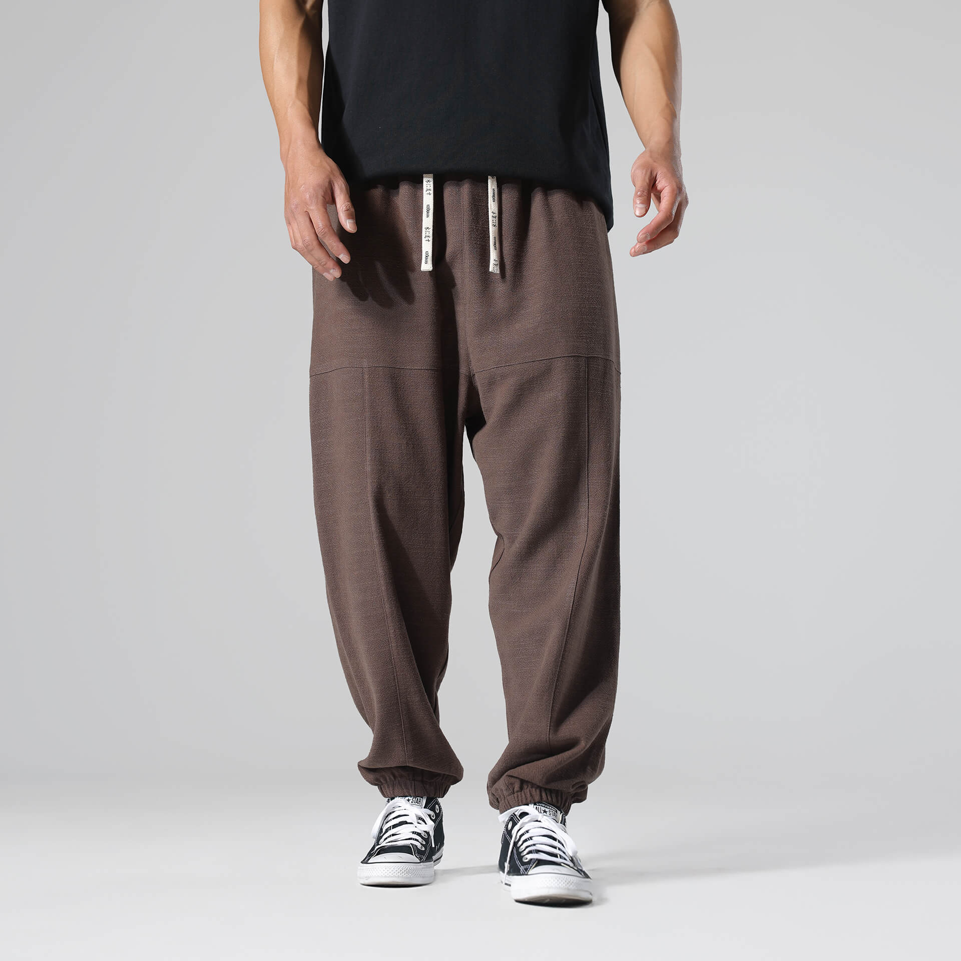 Seika Harem Pants