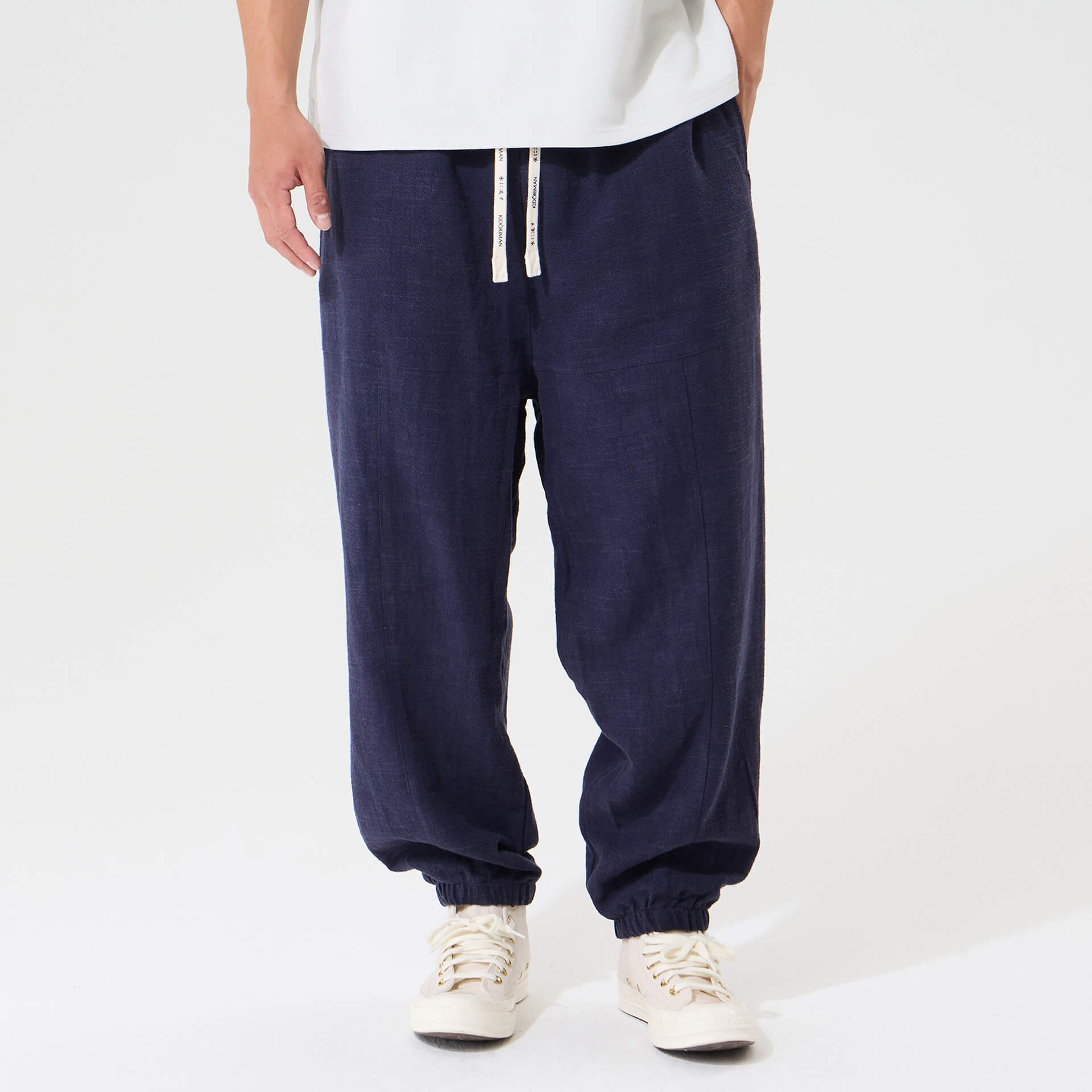 Seika Harem Pants
