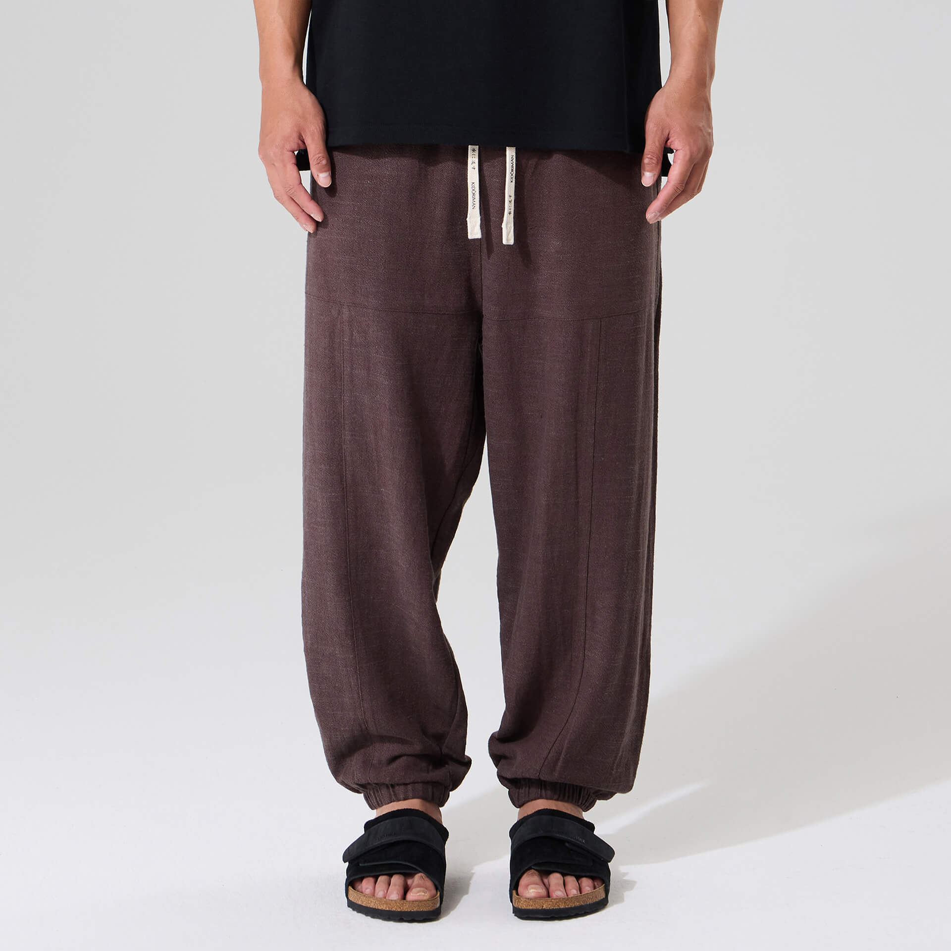 Seika Harem Pants