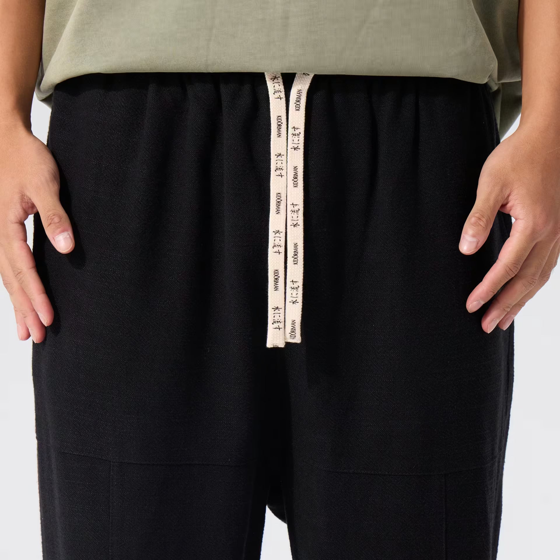 Seika Harem Pants