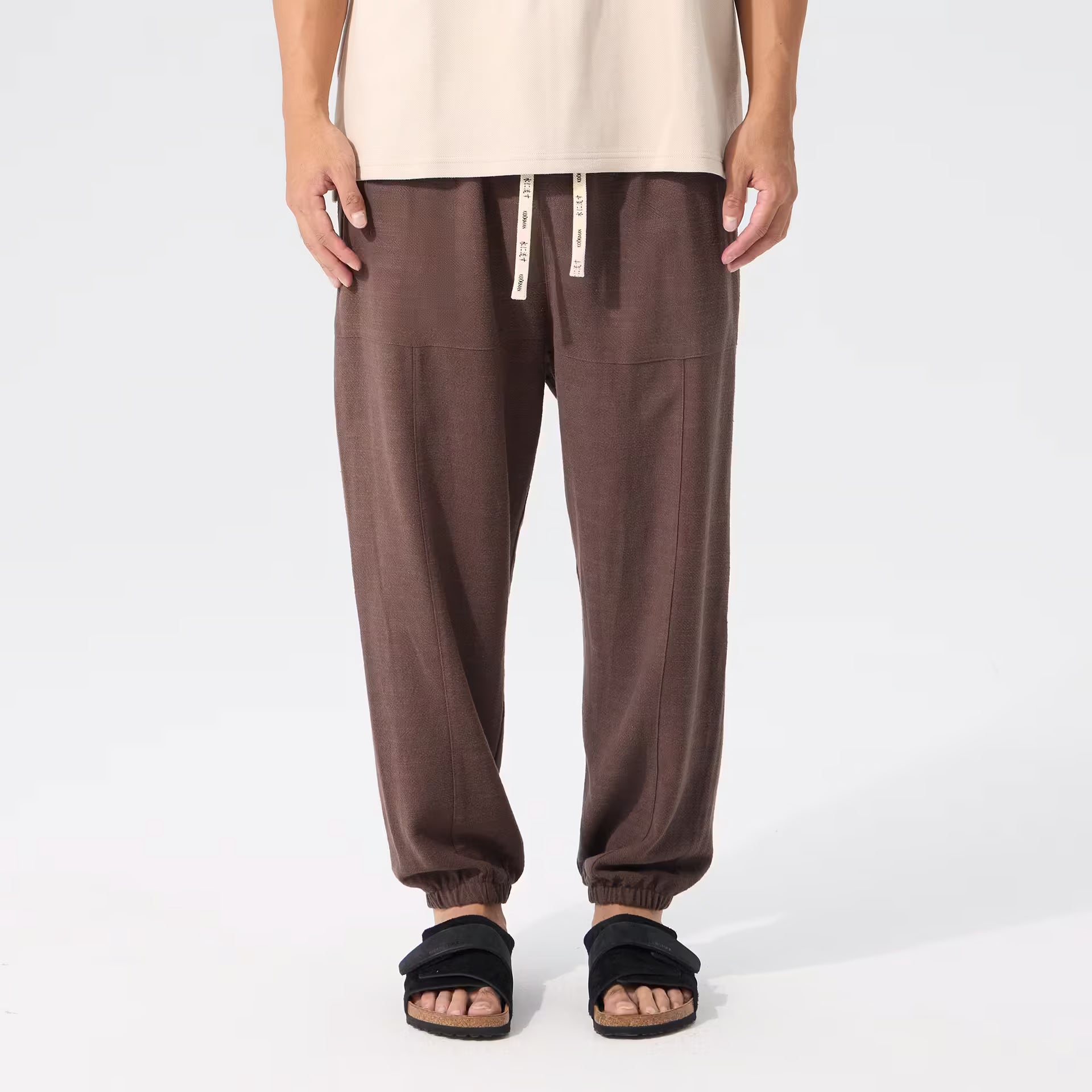 Seika Harem Pants