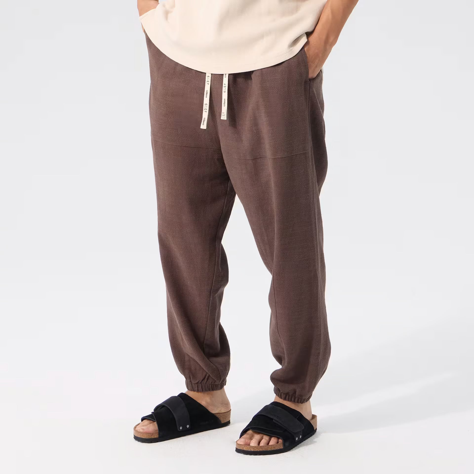 Seika Harem Pants