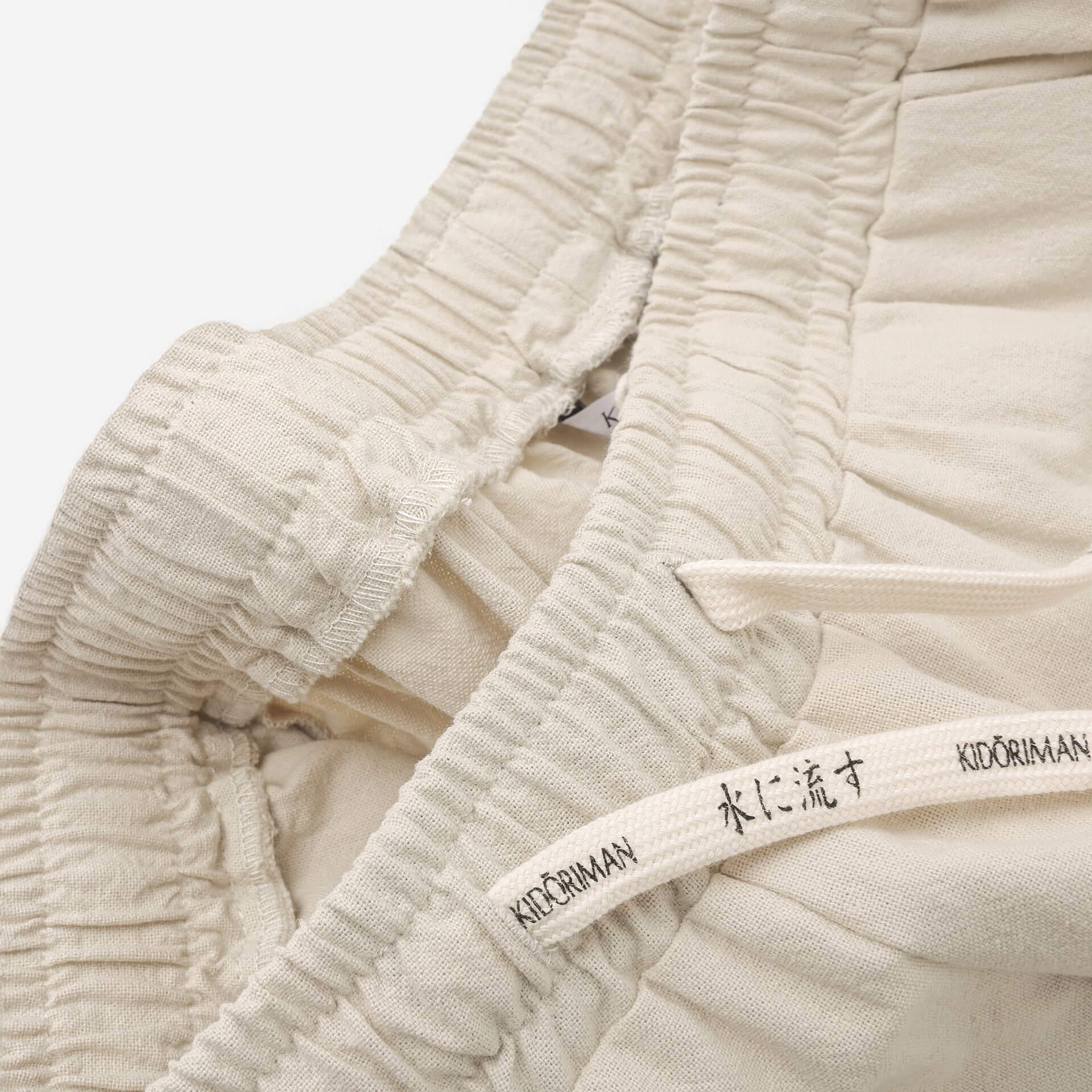 Sekino Cropped Pants 2.0