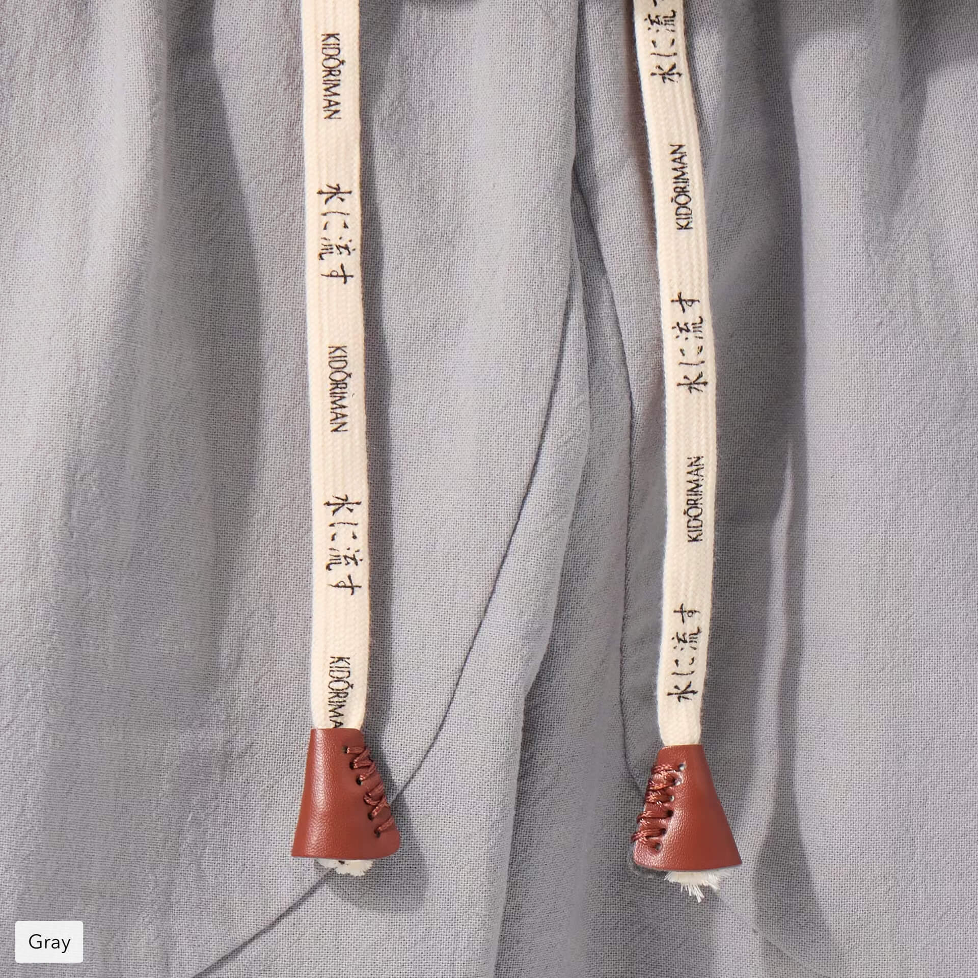 Sekino Wide Cropped Pants 2.0