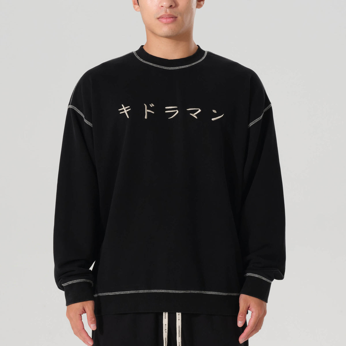 Shizuka Crew Sweatshirt