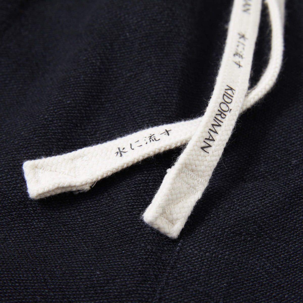 Sokai Harem Pants
