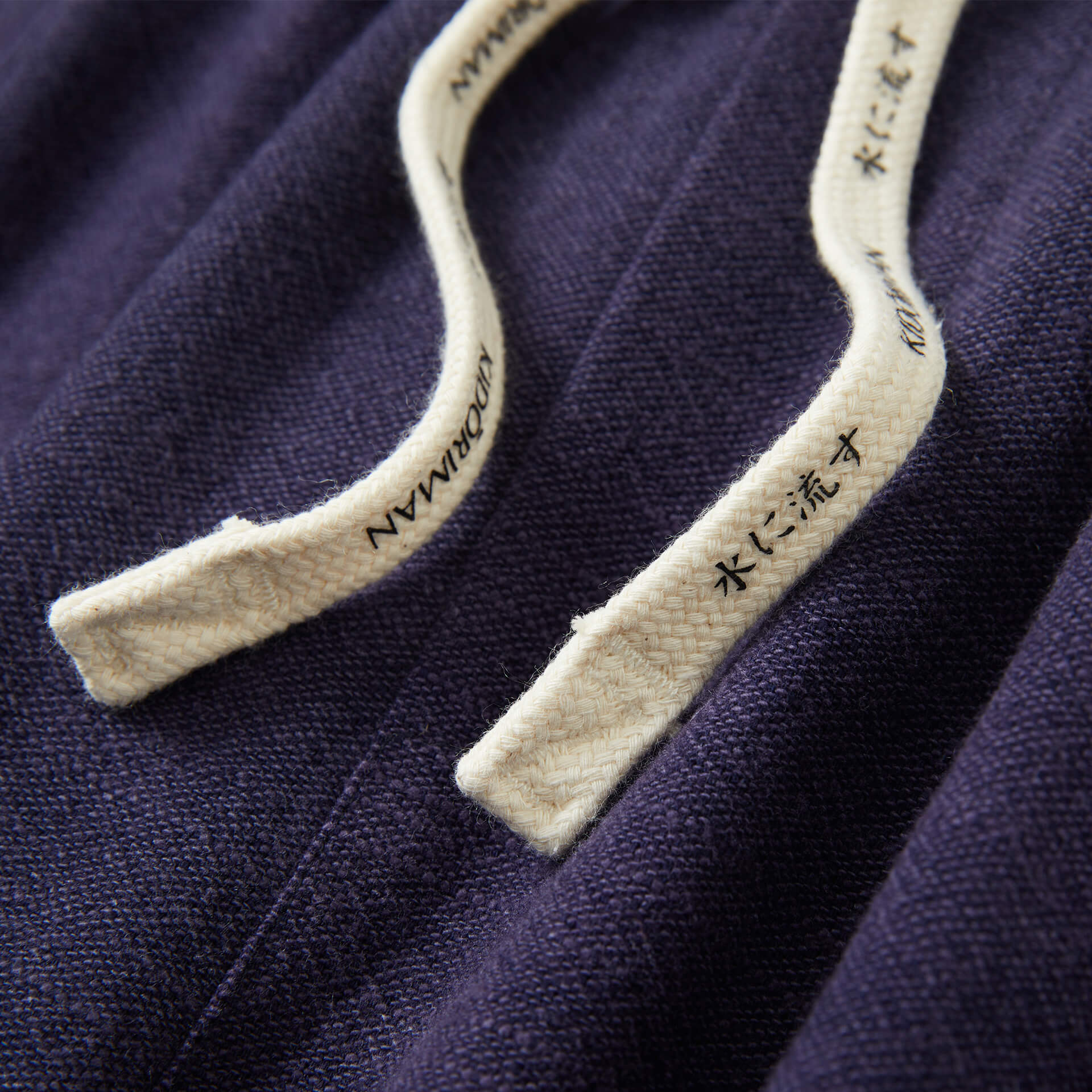 Sokai Harem Pants