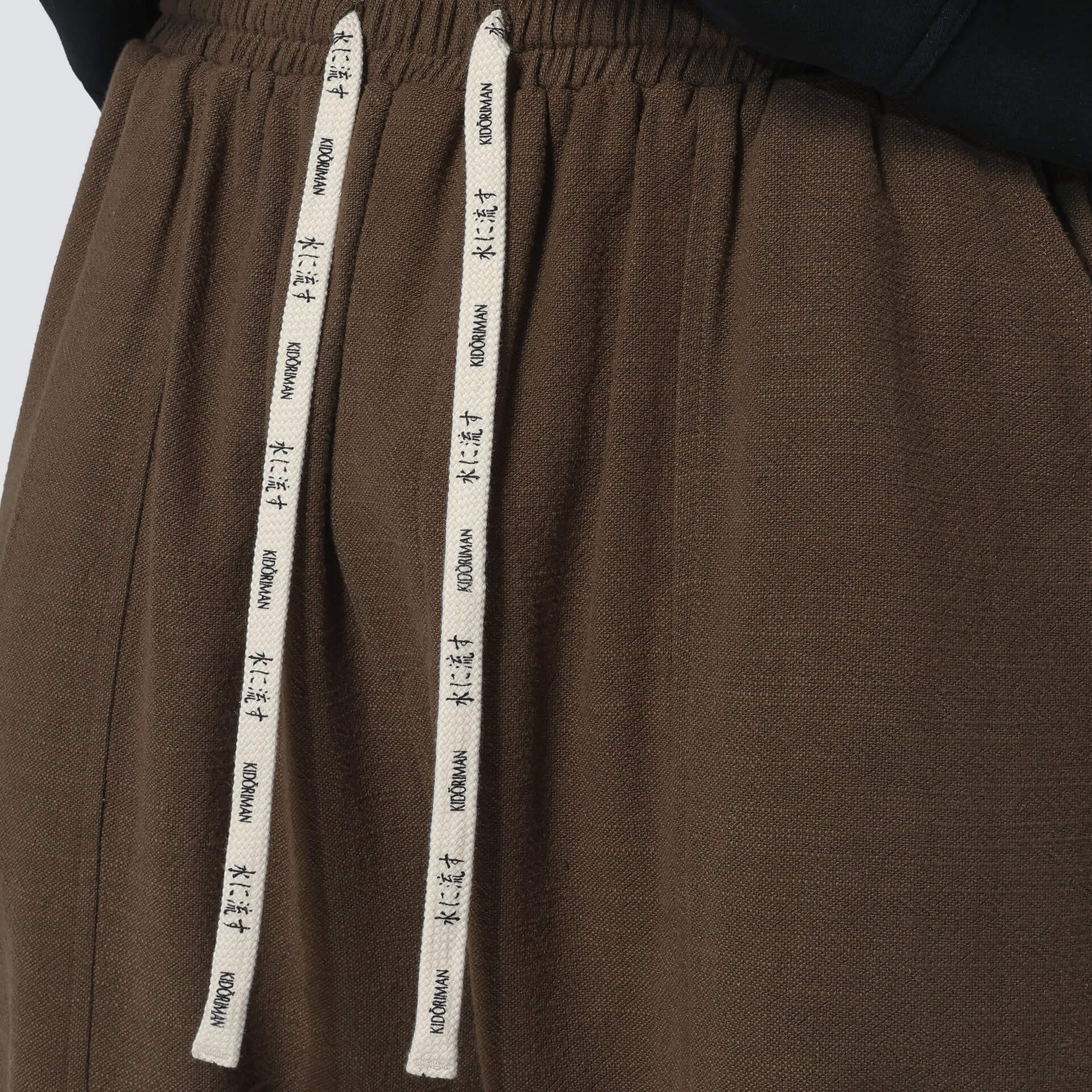 Sokai Harem Pants