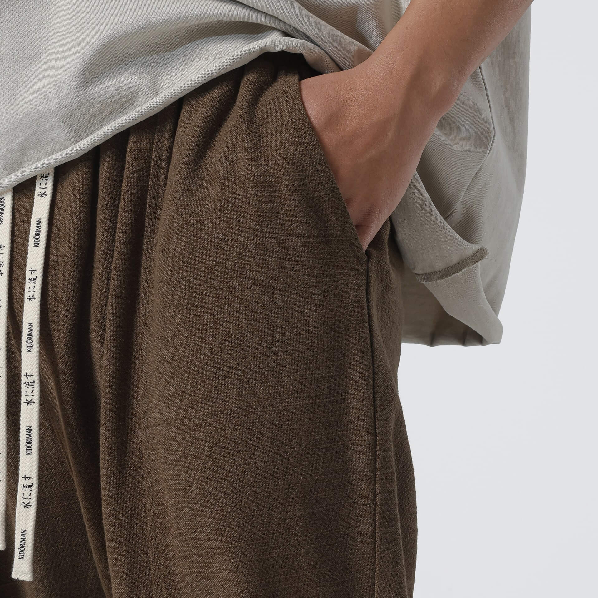 Sokai Harem Pants