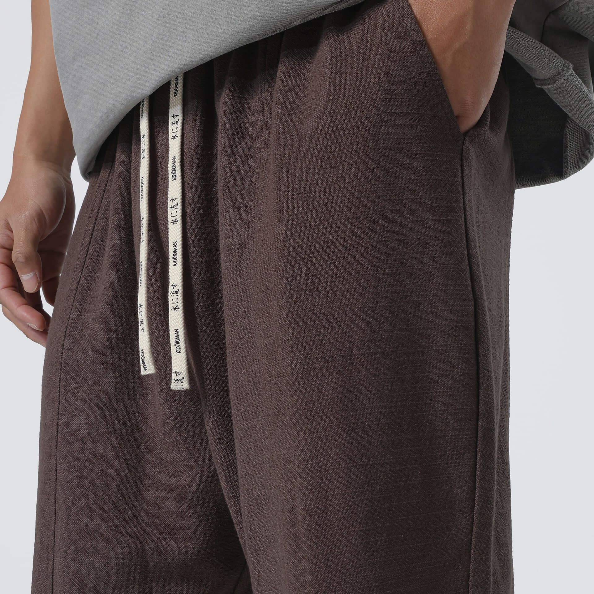 Sokai Harem Pants