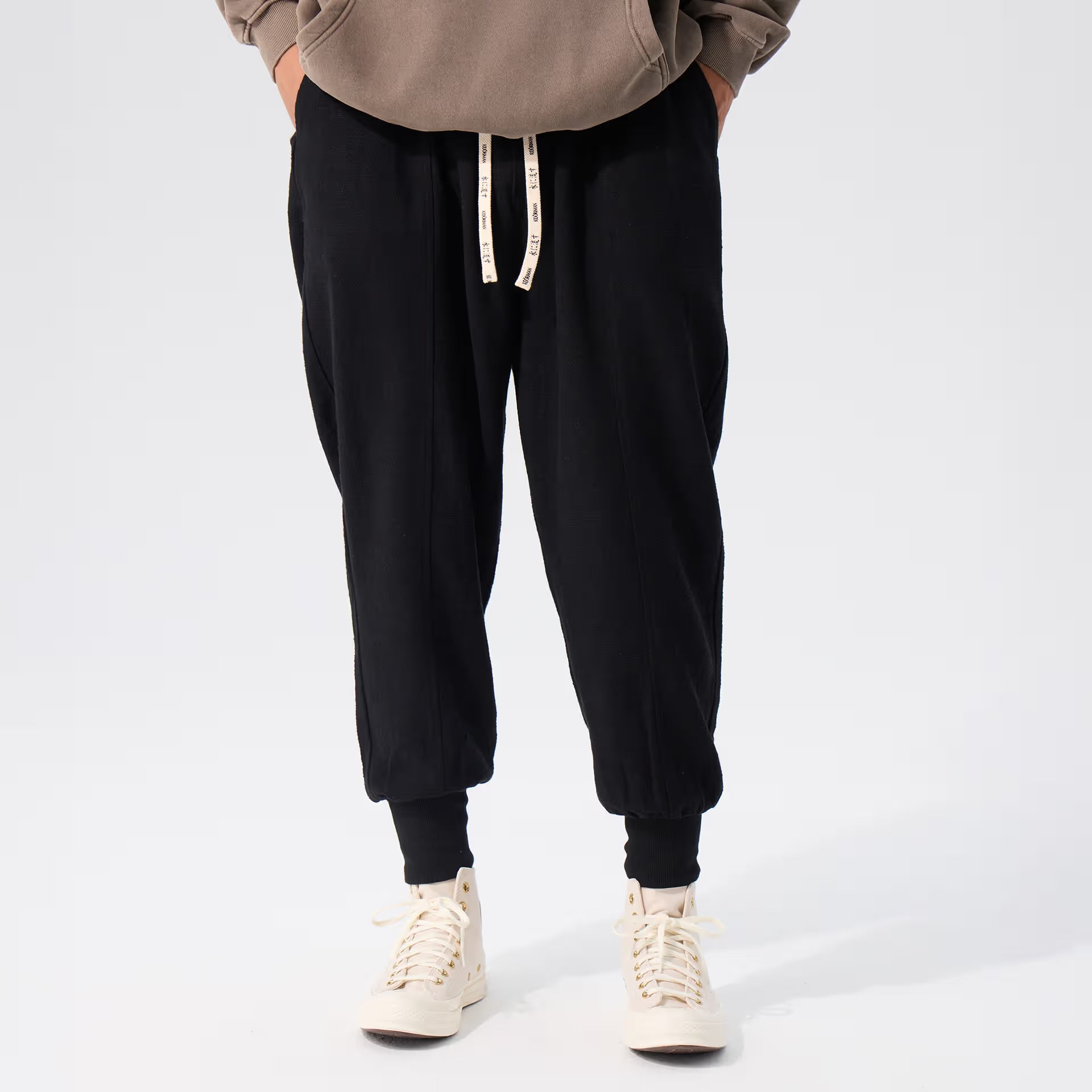 Sokai Harem Pants