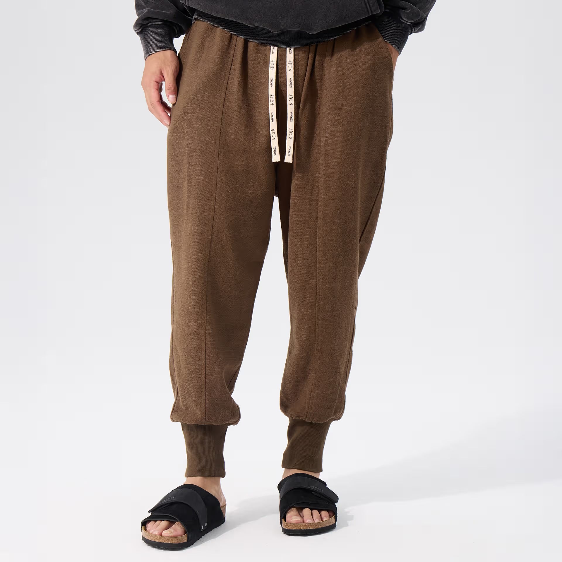 Sokai Harem Pants