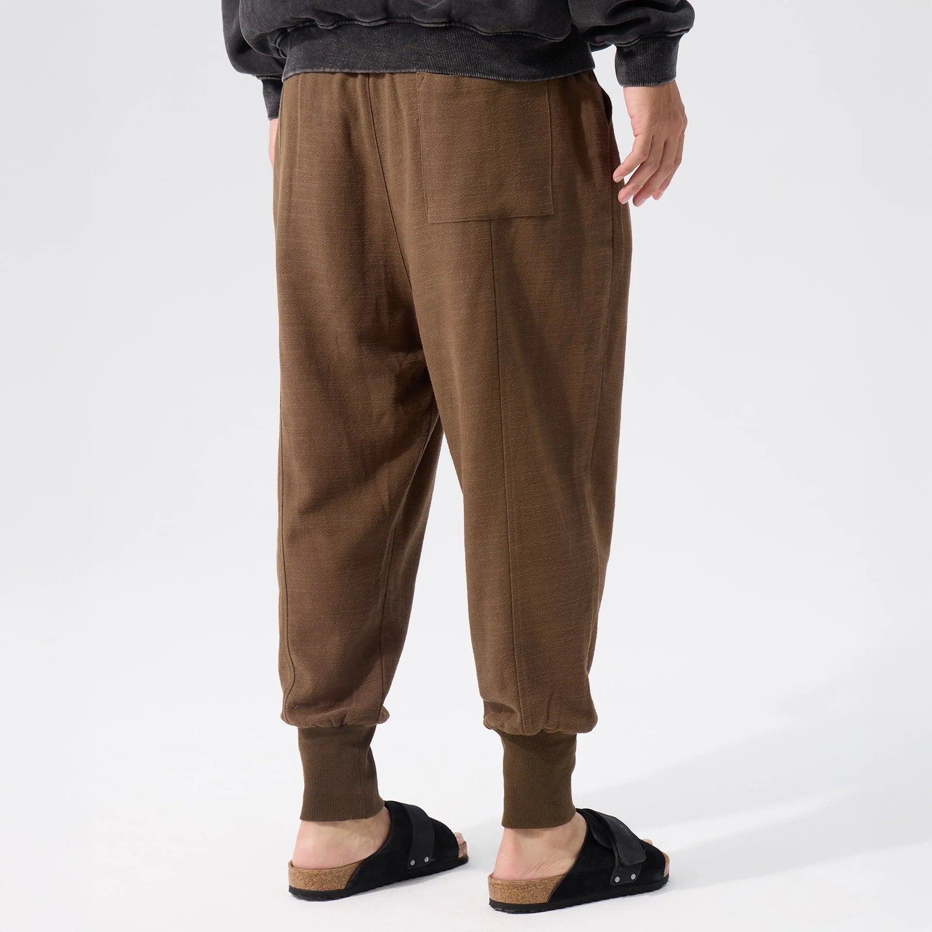 Sokai Harem Pants