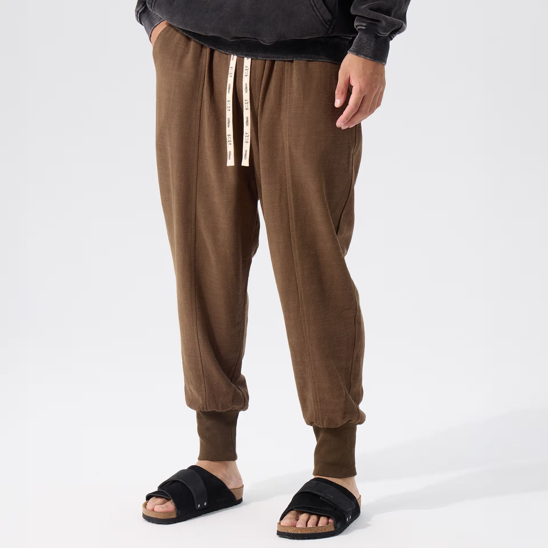 Sokai Harem Pants