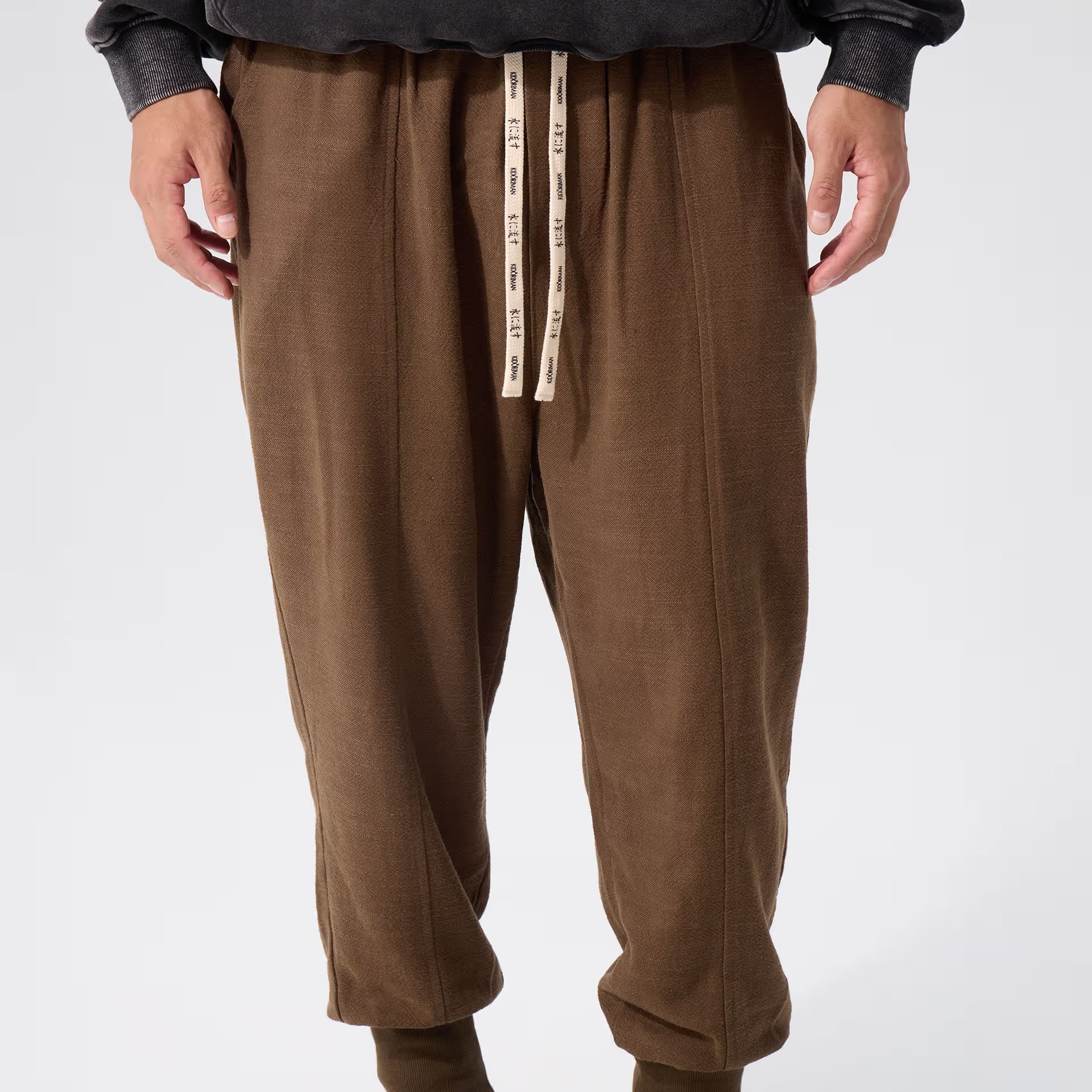 Sokai Harem Pants