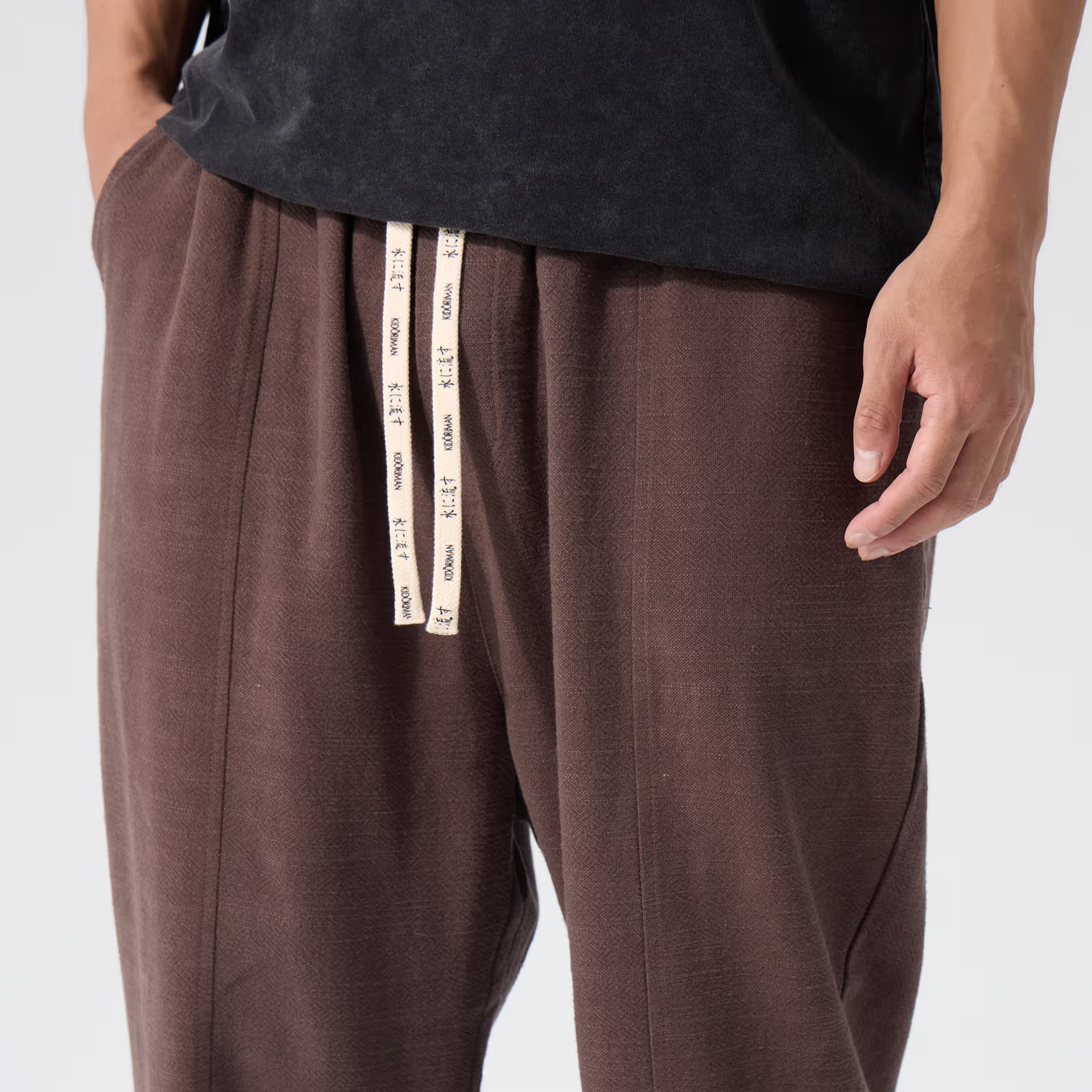 Sokai Harem Pants