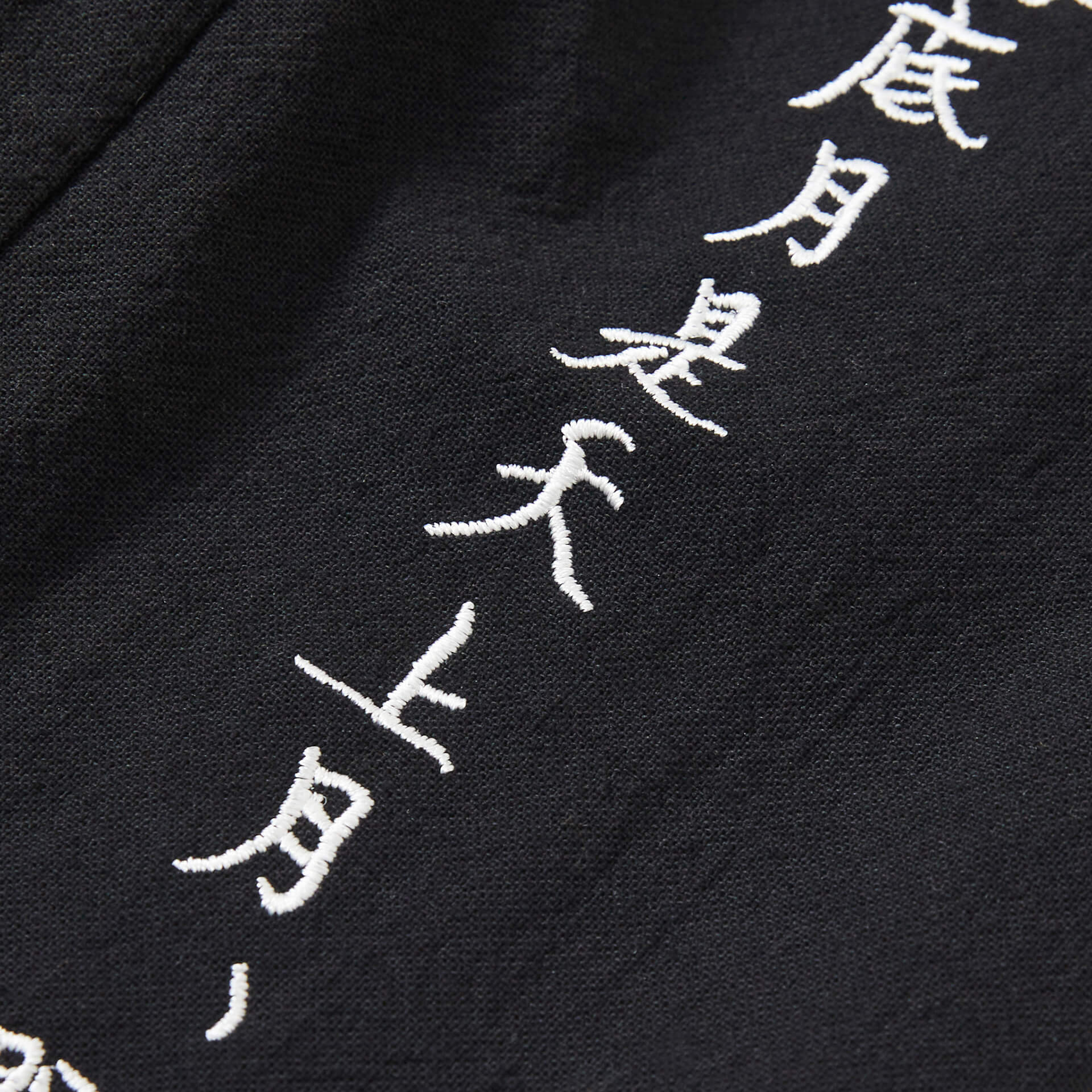 Kurahan Pants