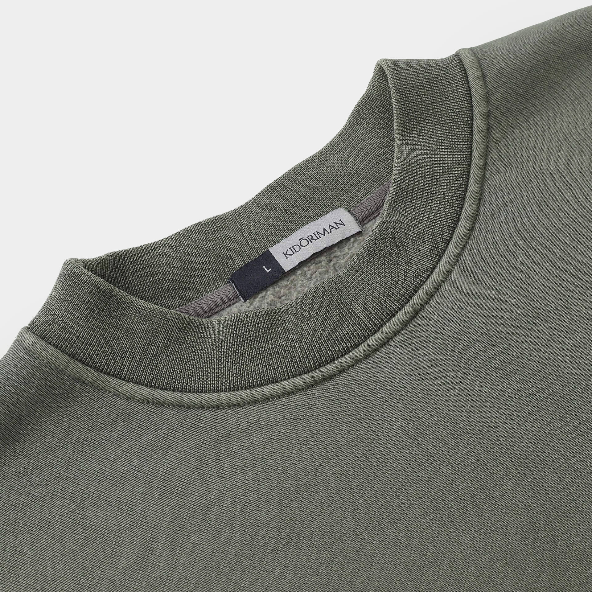 Yumo Soft Sweatshirt