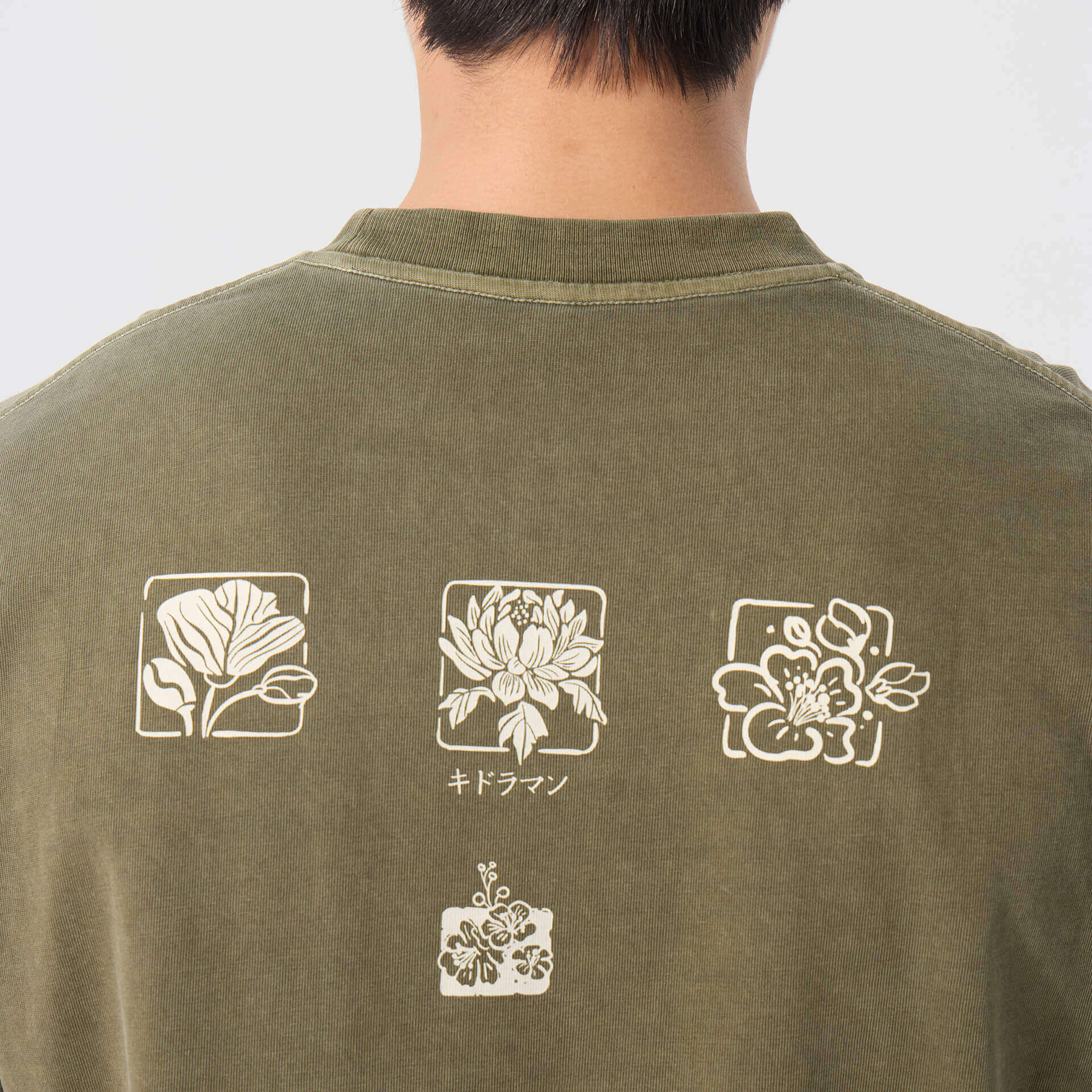 Inkan Tee Shirt