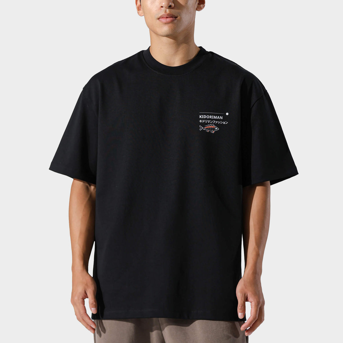 Kidoriman Logo Shirt