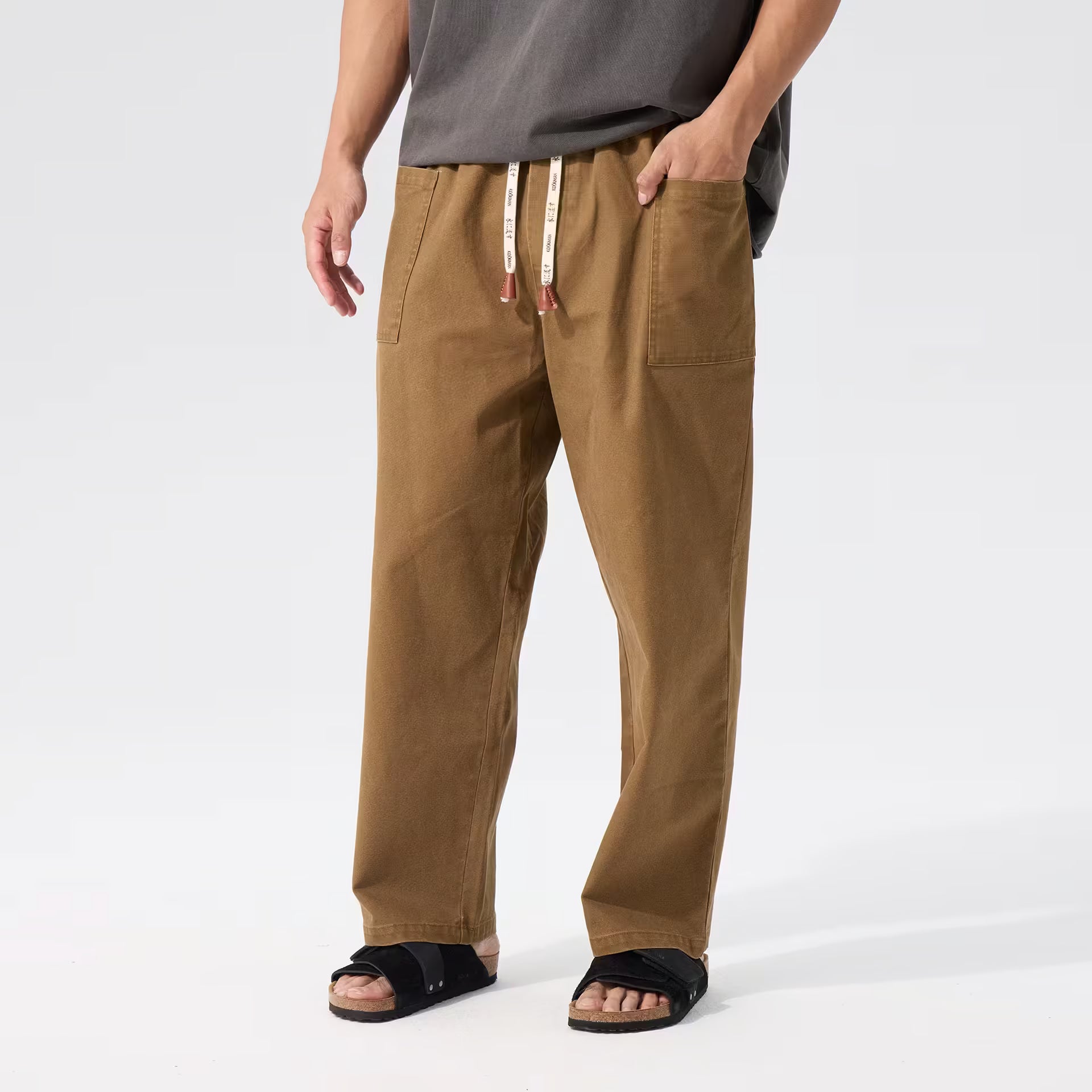 Pokku Pants 2.0
