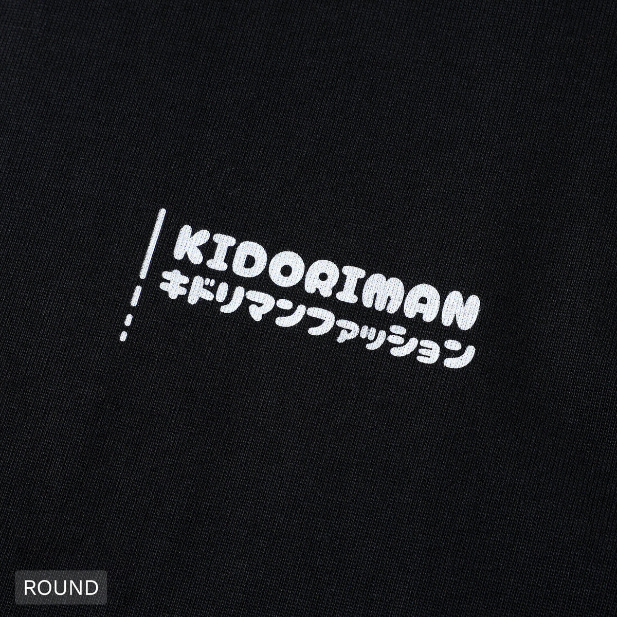 Kidoriman Logo Shirt
