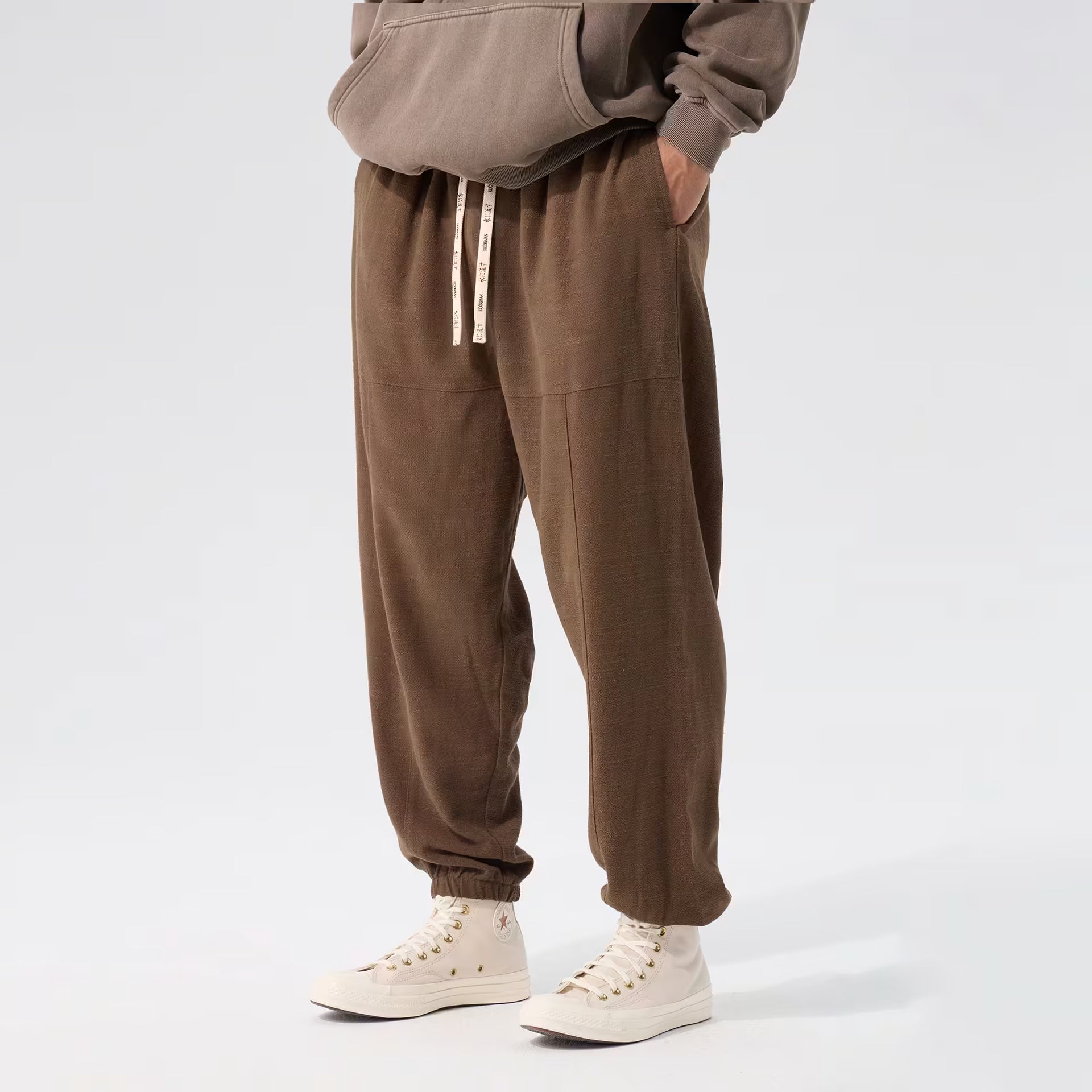Seika Harem Pants