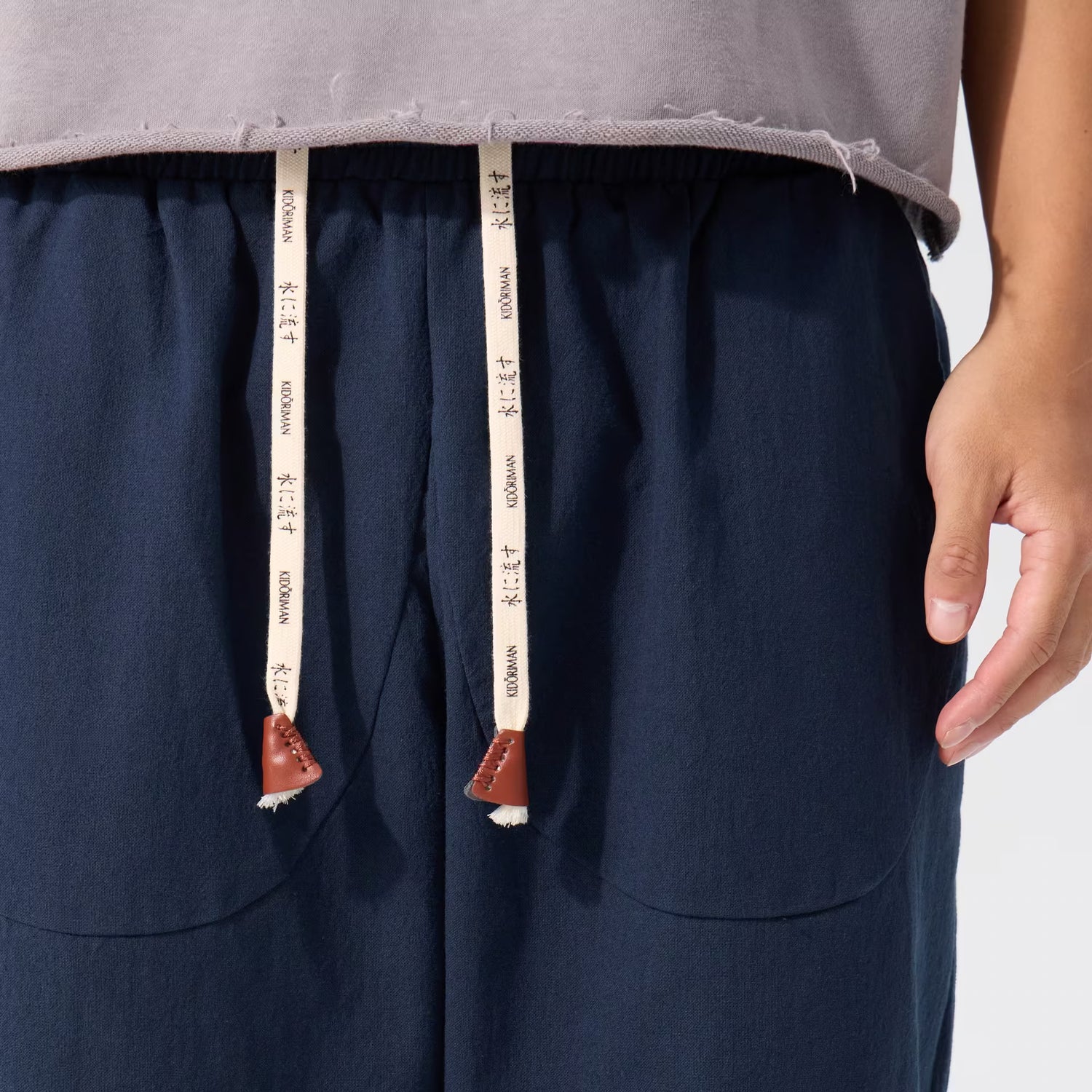 Sekino Cropped Pants 2.0